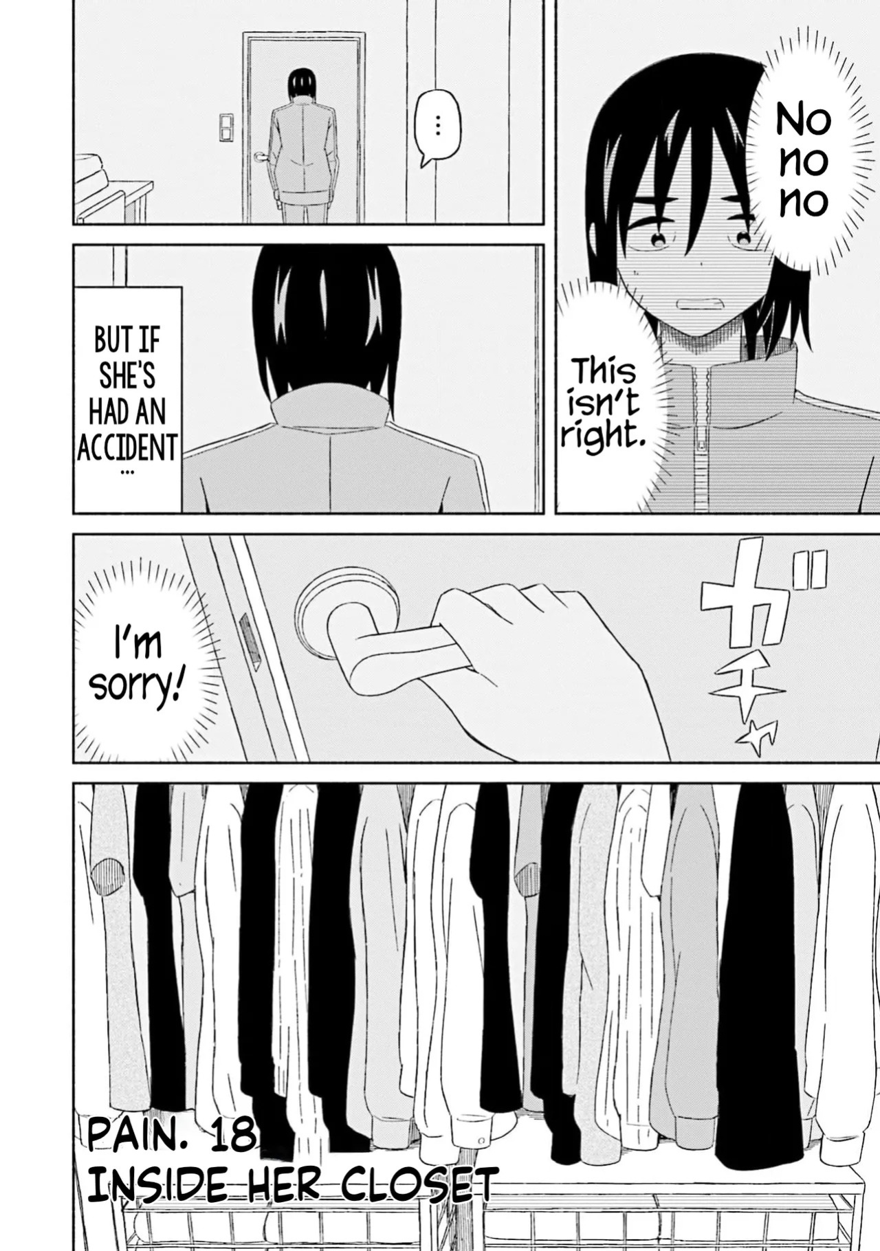 [EN] Boku no Kanojo wa Haru wo Uru (My Girlfriend Sells Spring) 18