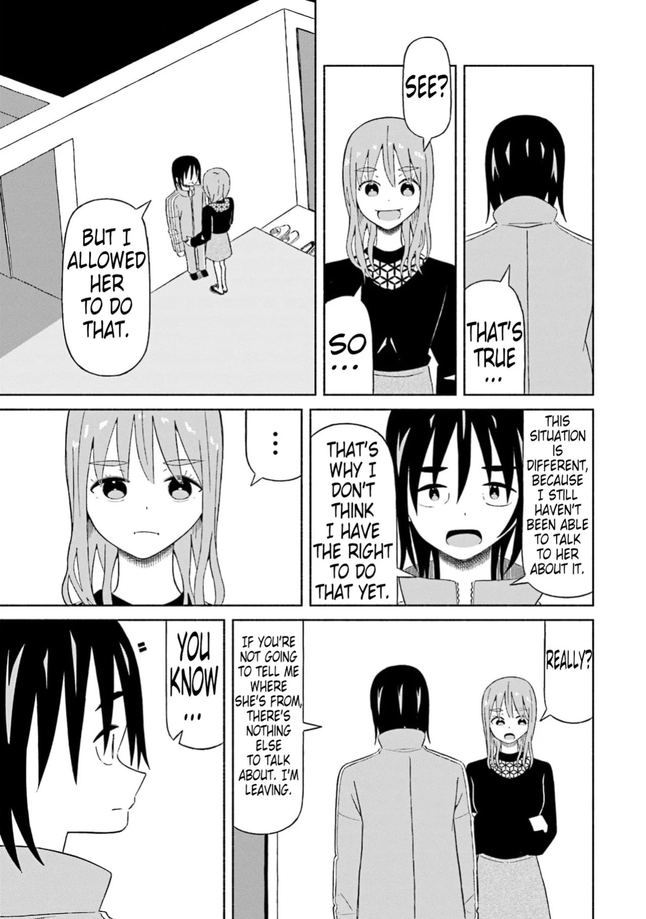 [EN] Boku no Kanojo wa Haru wo Uru (My Girlfriend Sells Spring) 18
