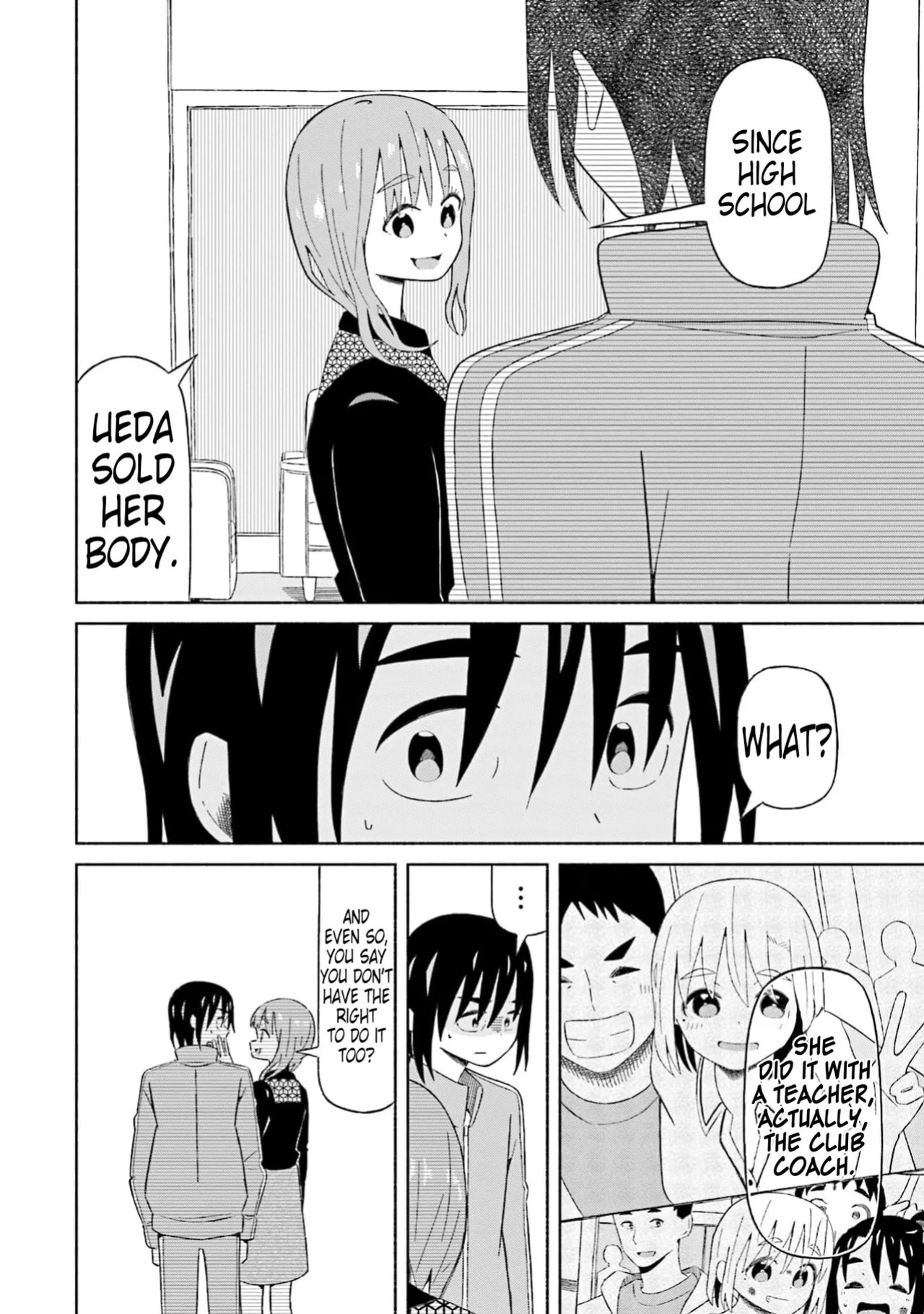 [EN] Boku no Kanojo wa Haru wo Uru (My Girlfriend Sells Spring) 18