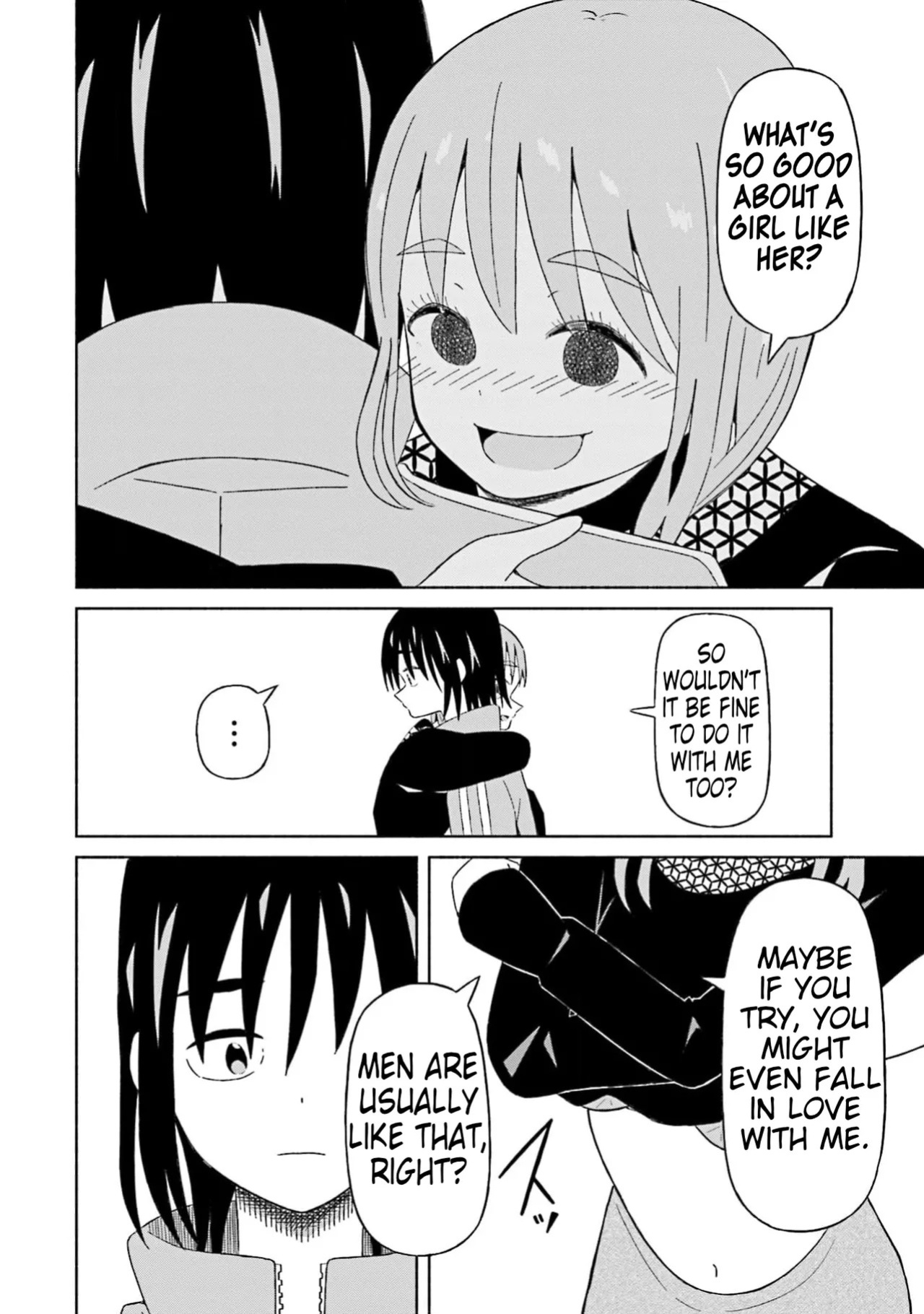[EN] Boku no Kanojo wa Haru wo Uru (My Girlfriend Sells Spring) 18