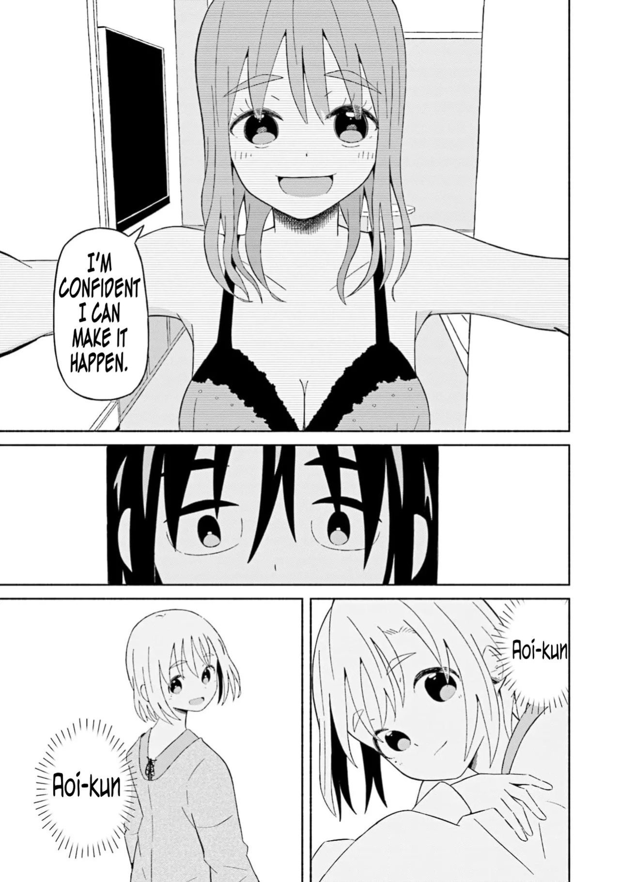 [EN] Boku no Kanojo wa Haru wo Uru (My Girlfriend Sells Spring) 18