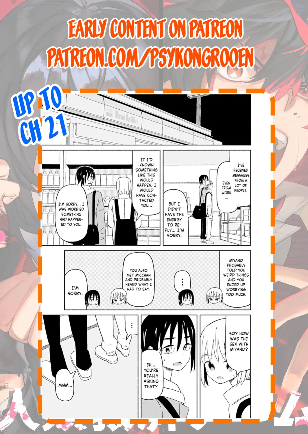 [EN] Boku no Kanojo wa Haru wo Uru (My Girlfriend Sells Spring) 18