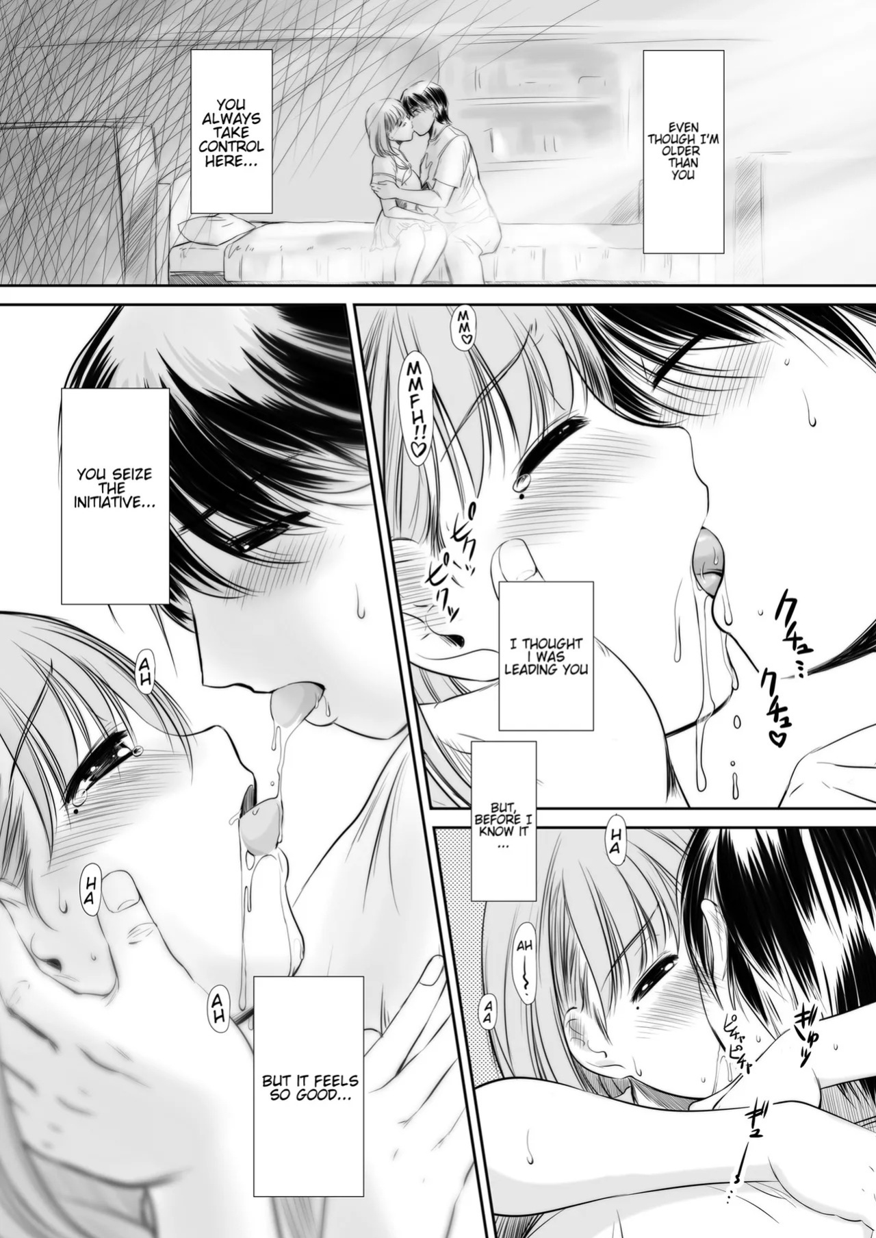 [NEEDLE GARDEN (Kantori)] nenene 1 - 5 (Love Plus) {MrRhythm888}