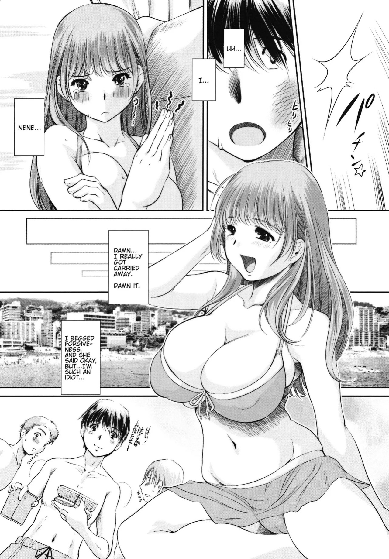 [NEEDLE GARDEN (Kantori)] nenene 1 - 5 (Love Plus) {MrRhythm888}