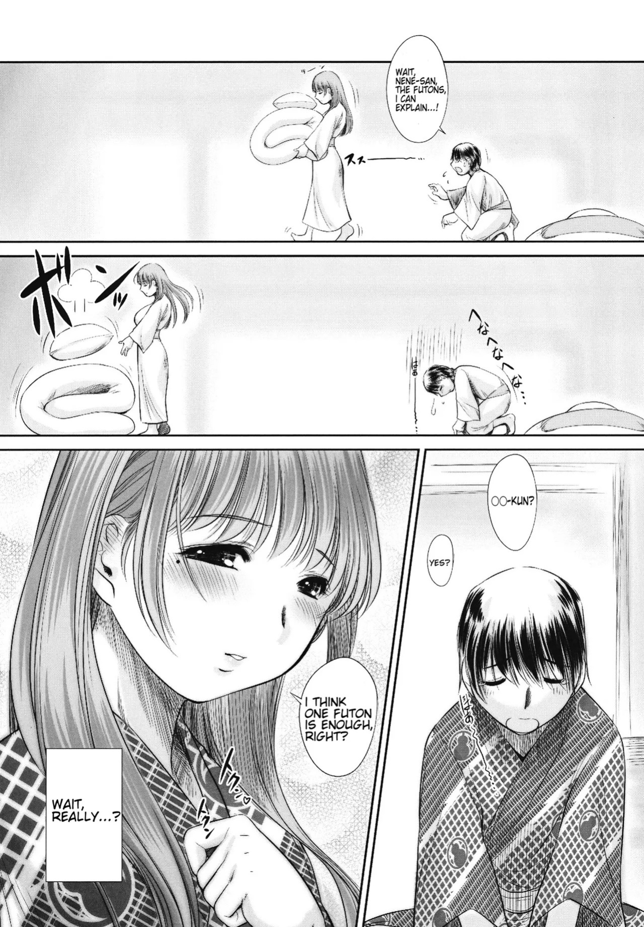 [NEEDLE GARDEN (Kantori)] nenene 1 - 5 (Love Plus) {MrRhythm888}