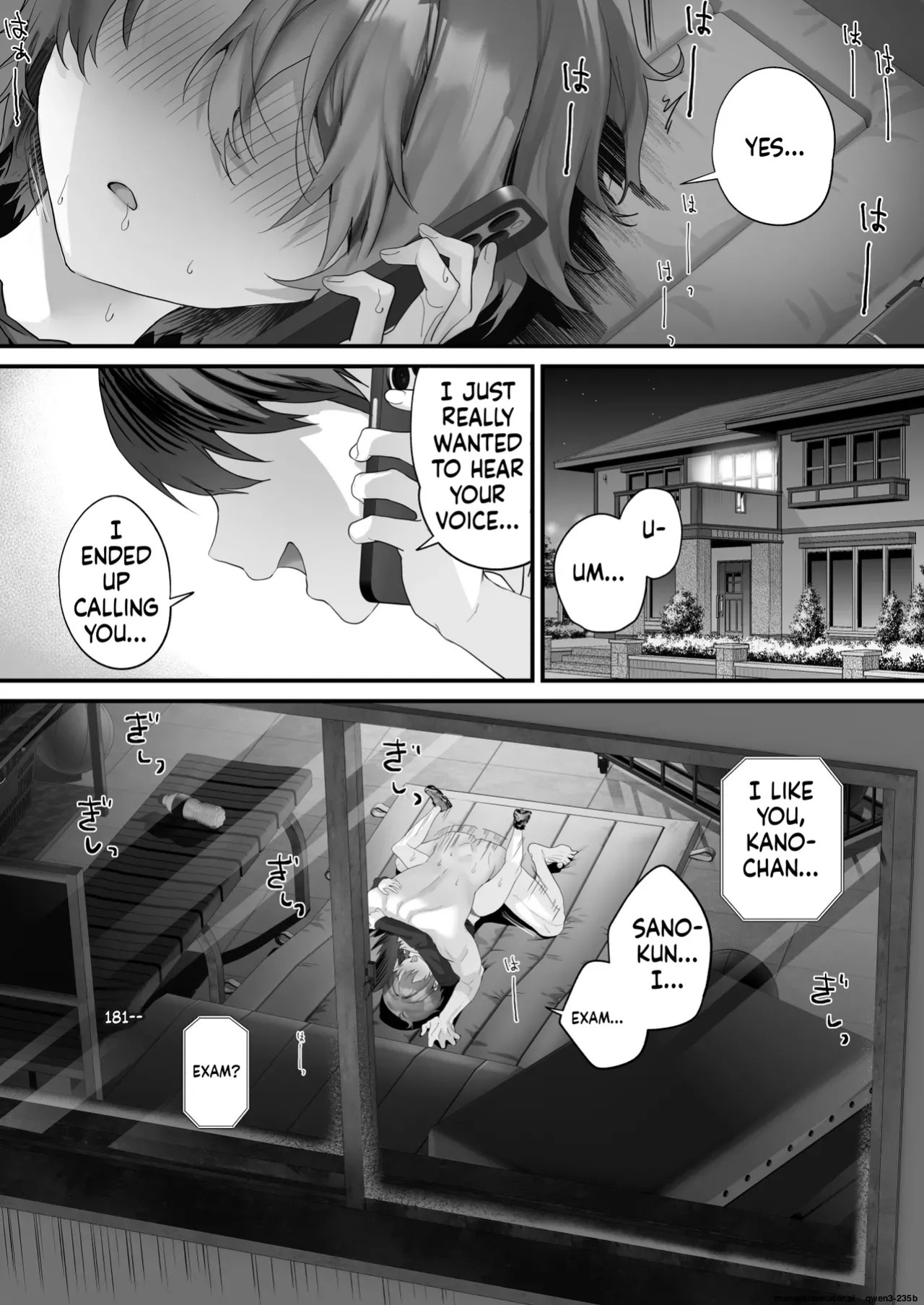 [sagejoh (sage joh)] HOKAGO KODUKURI SEIKYOIKU -Pure de Sukebe na Hatsuiku Ii Ko ni Man to Man Nakadashi- [English] [MTL] [Digital]