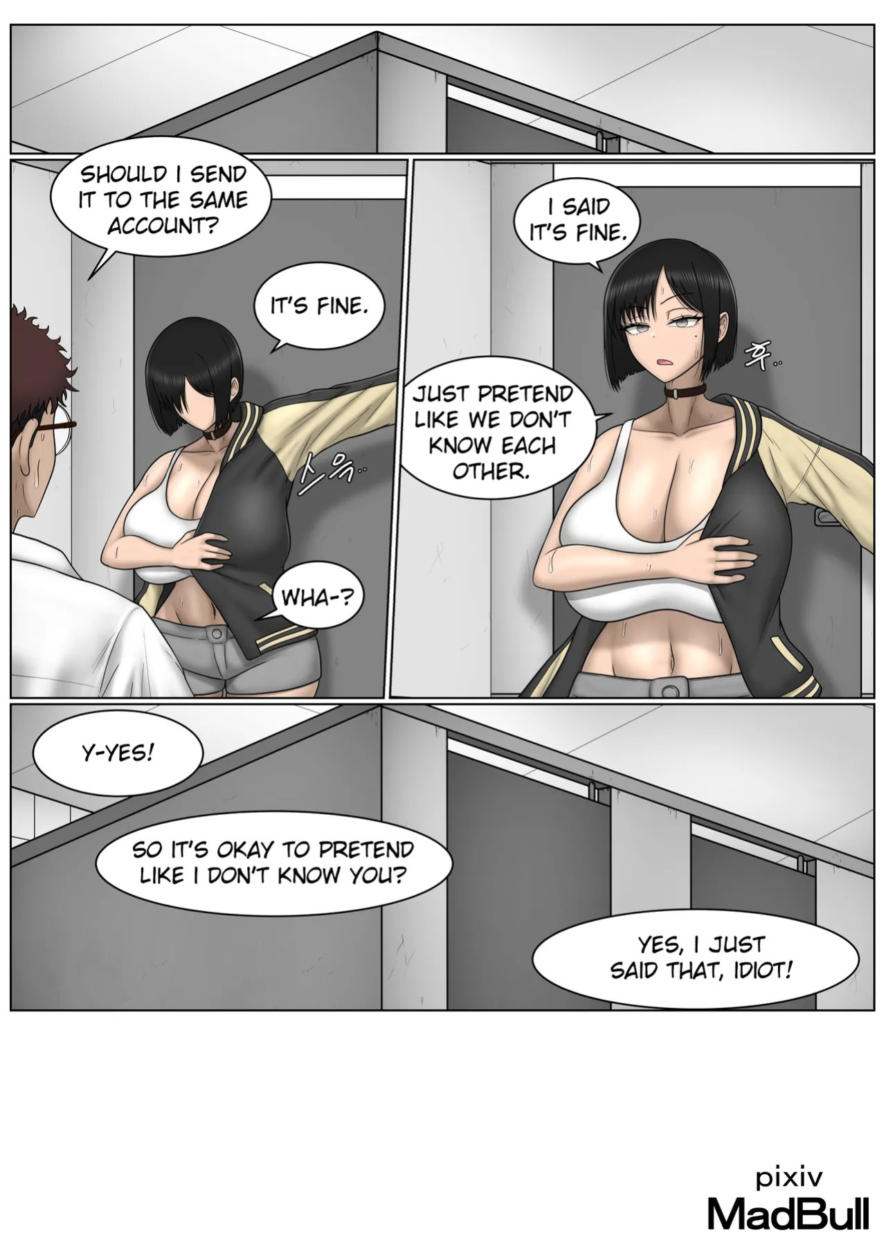 [MadBull] The Breast Milk Selling Girl 1 [English]