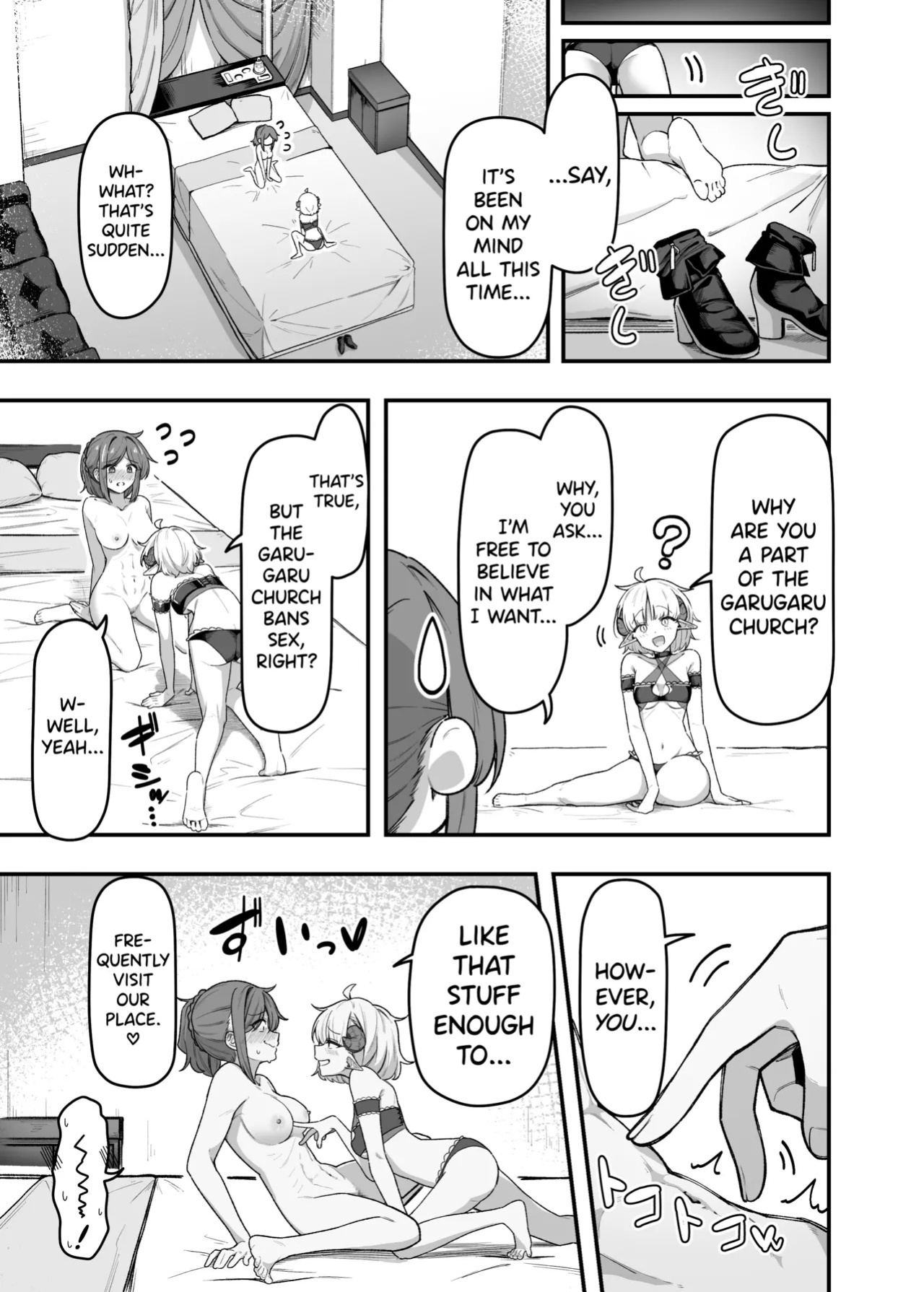 [Garyo] Ippai Kochokocho shite Ageru kara Oshio Ippai Pyuppyu shite! [English] [biribiri] [Digital]