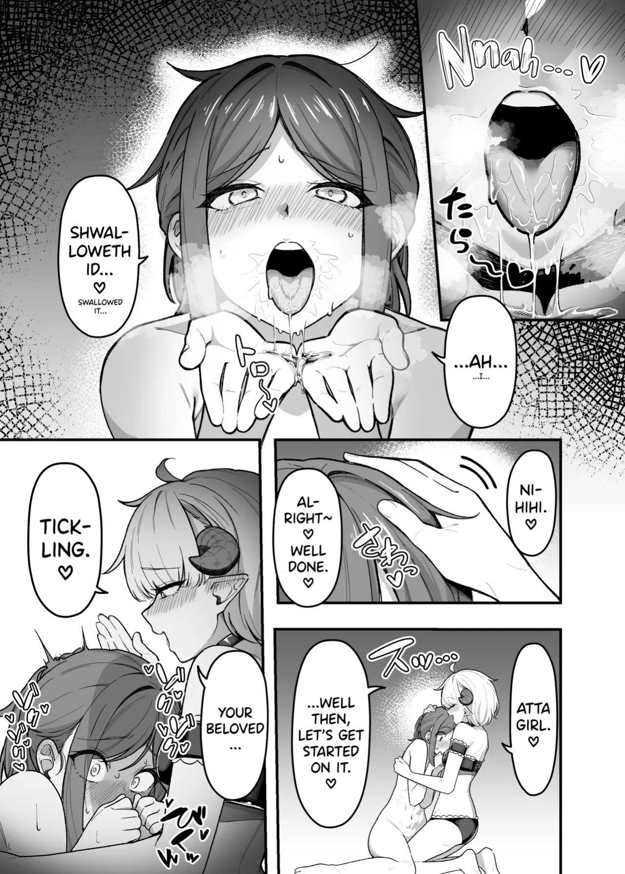 [Garyo] Ippai Kochokocho shite Ageru kara Oshio Ippai Pyuppyu shite! [English] [biribiri] [Digital]