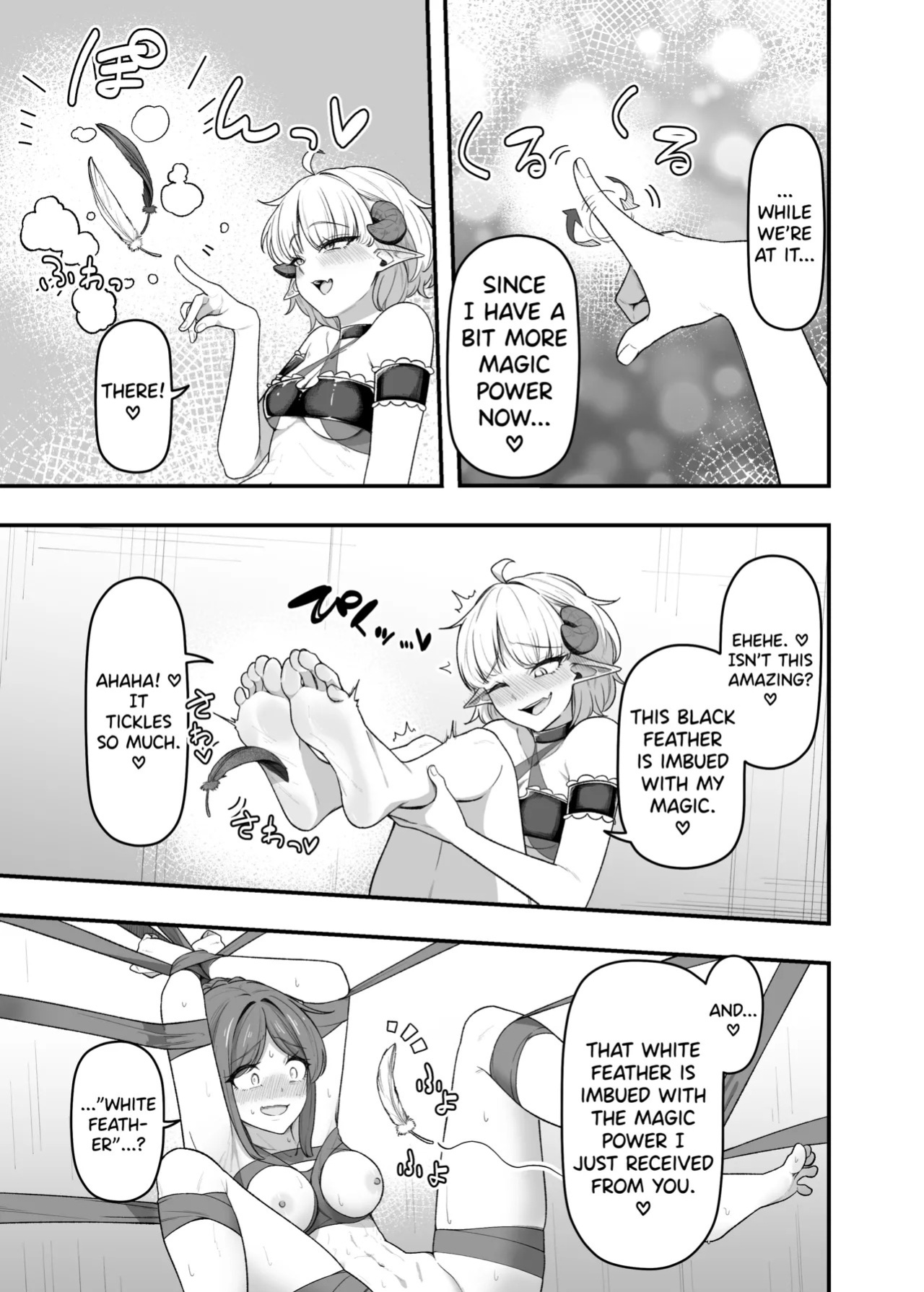 [Garyo] Ippai Kochokocho shite Ageru kara Oshio Ippai Pyuppyu shite! [English] [biribiri] [Digital]
