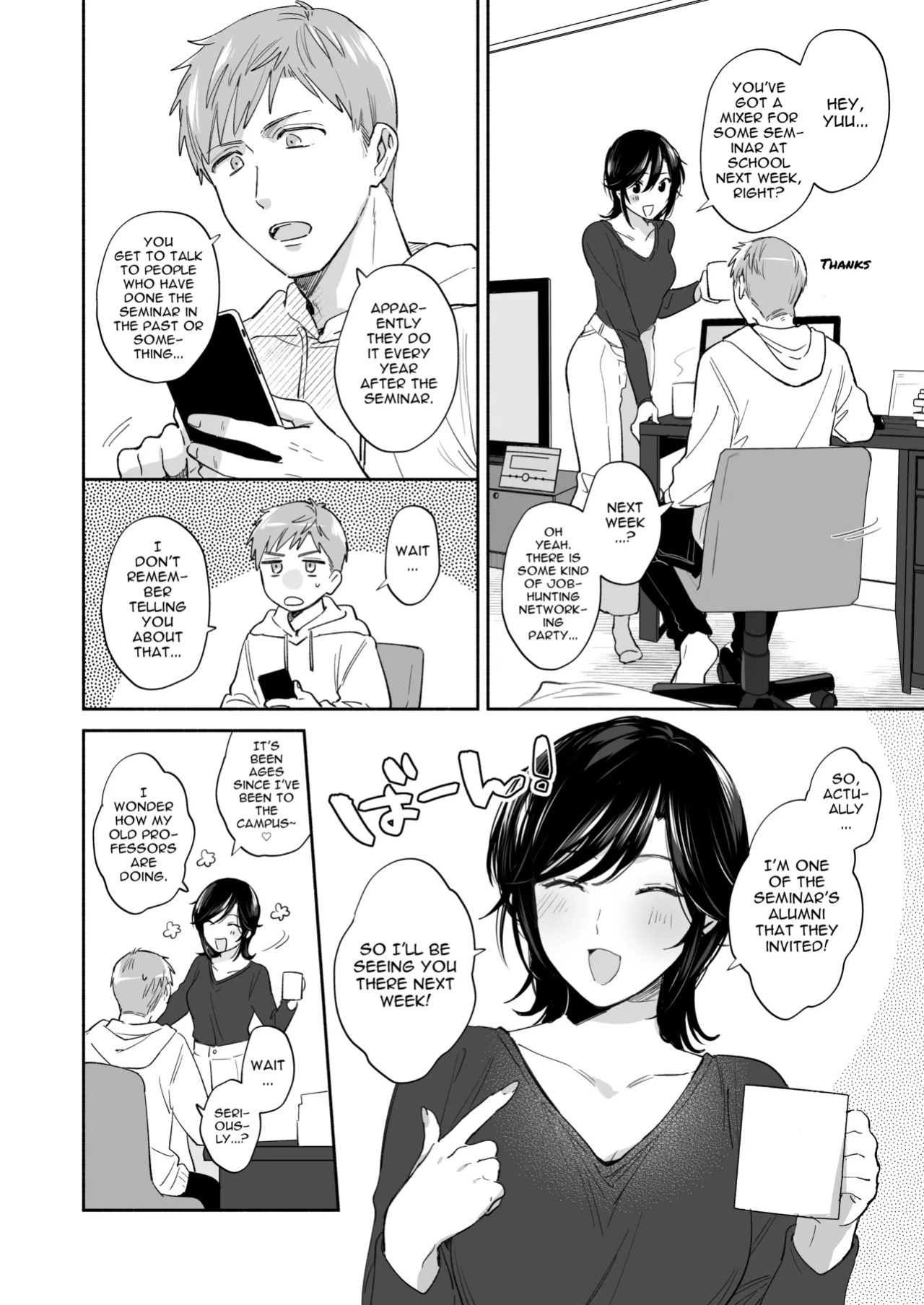 [Secret Alpaca Farm (Meeo)] If I Have a Chance, I Want to Warp My Boyfriend's Fetishes! ~Louder~ [English] [Digital]