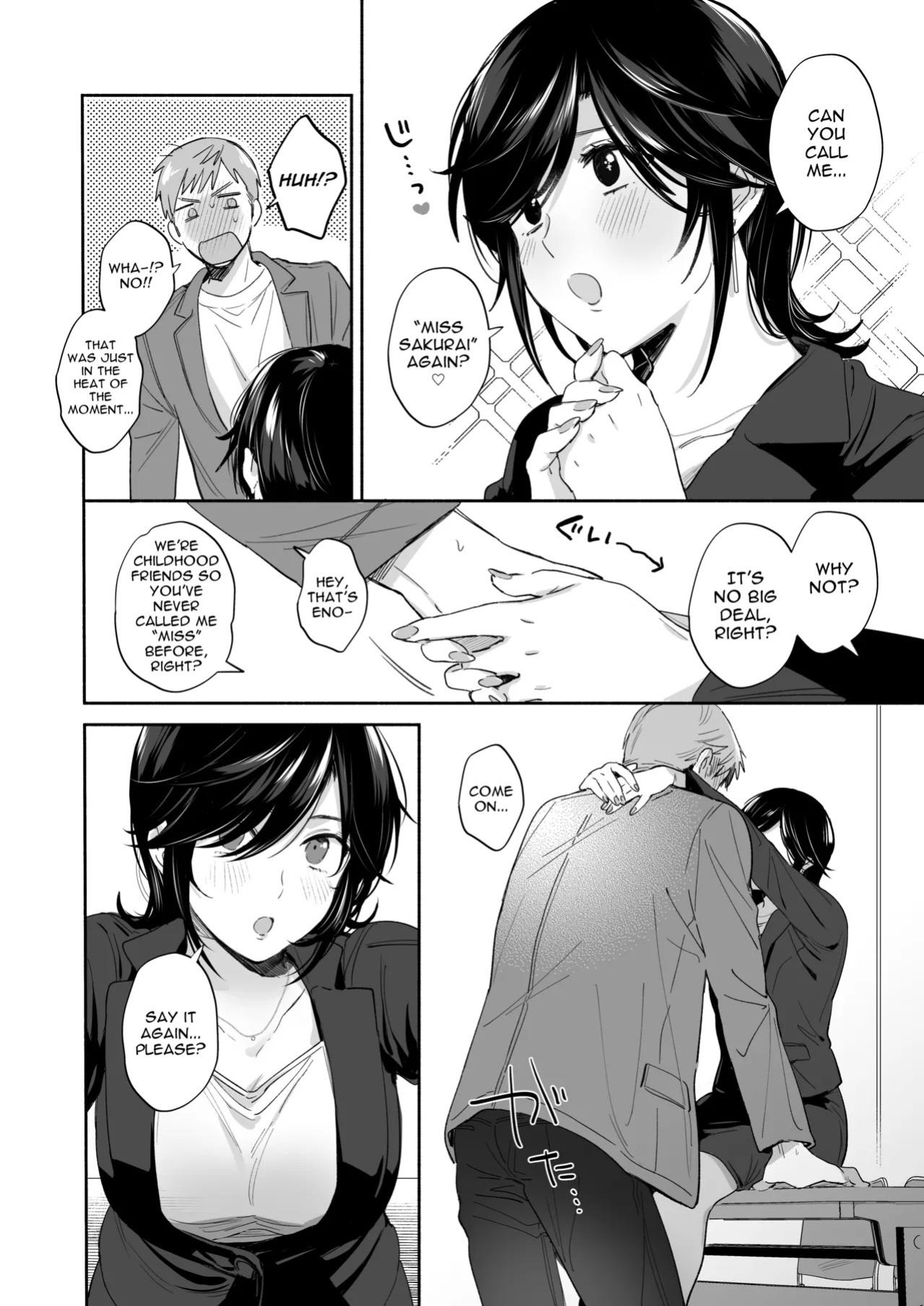 [Secret Alpaca Farm (Meeo)] If I Have a Chance, I Want to Warp My Boyfriend's Fetishes! ~Louder~ [English] [Digital]