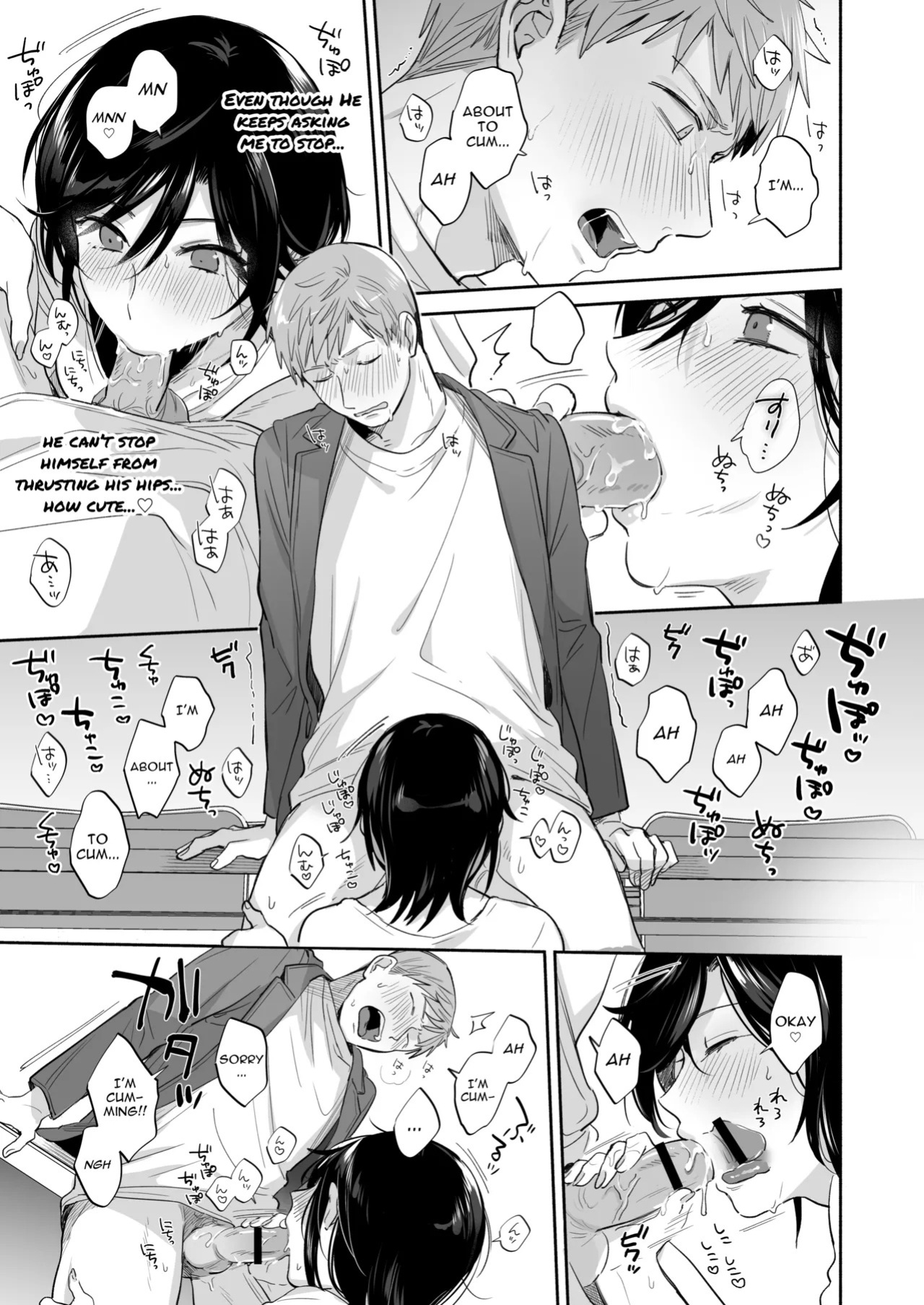 [Secret Alpaca Farm (Meeo)] If I Have a Chance, I Want to Warp My Boyfriend's Fetishes! ~Louder~ [English] [Digital]