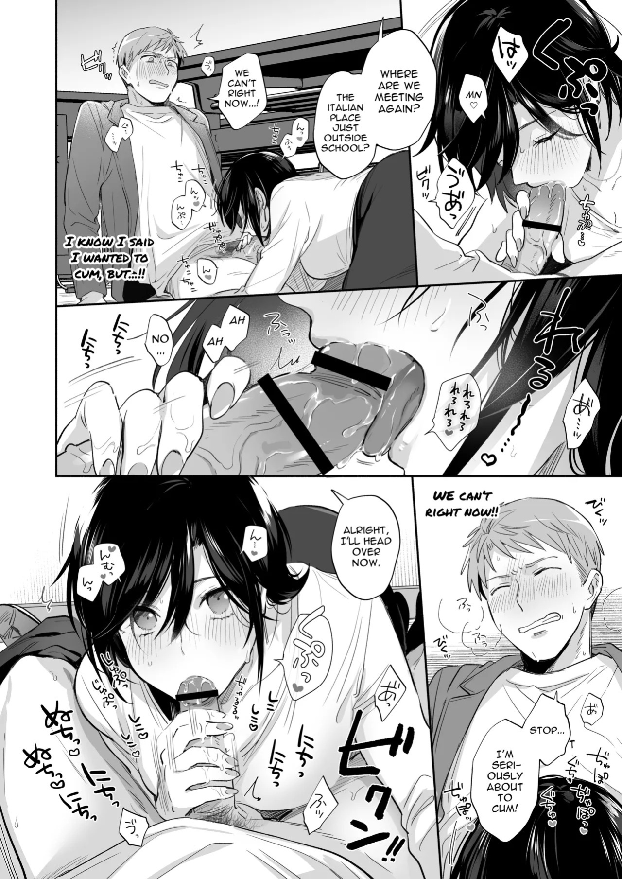 [Secret Alpaca Farm (Meeo)] If I Have a Chance, I Want to Warp My Boyfriend's Fetishes! ~Louder~ [English] [Digital]