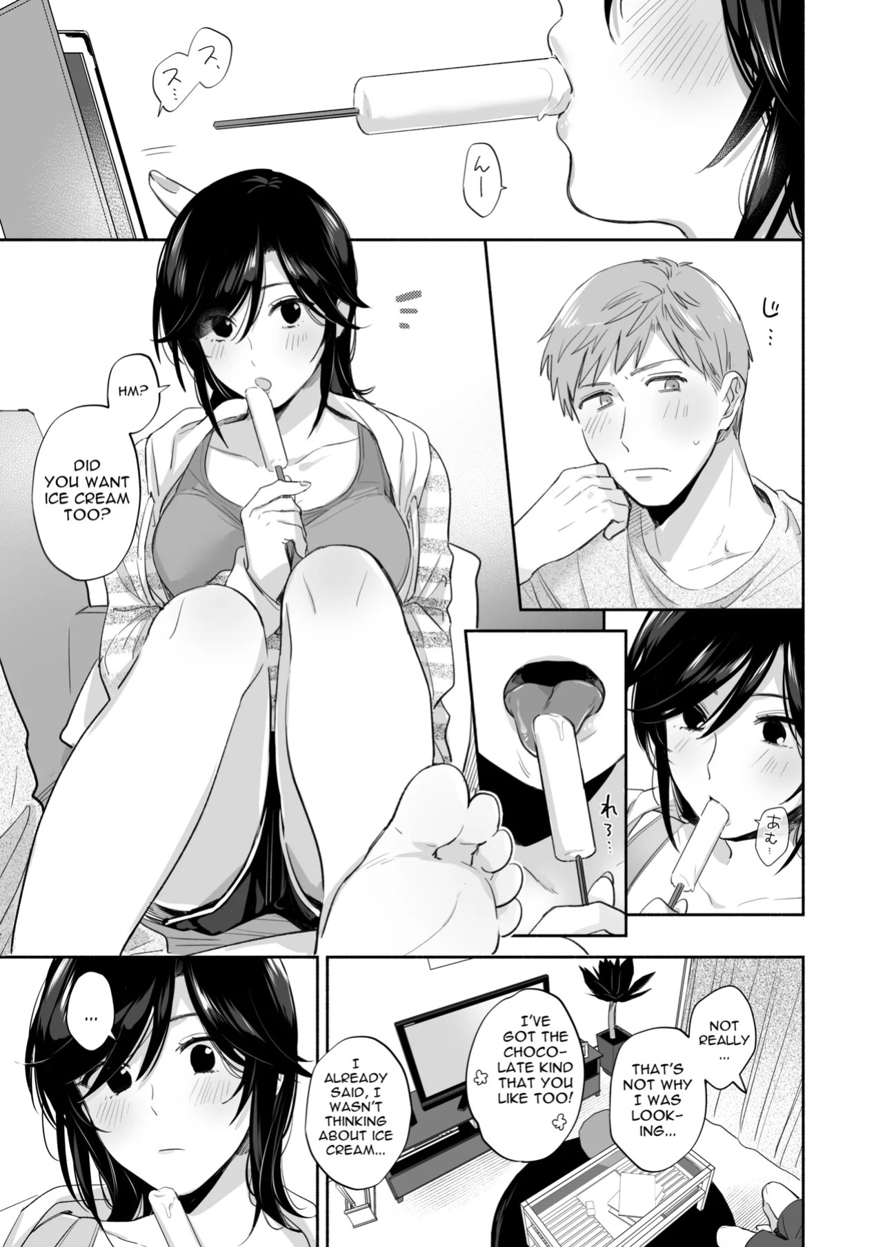[Secret Alpaca Farm (Meeo)] If I Have a Chance, I Want to Warp My Boyfriend's Fetishes! ~Louder~ [English] [Digital]
