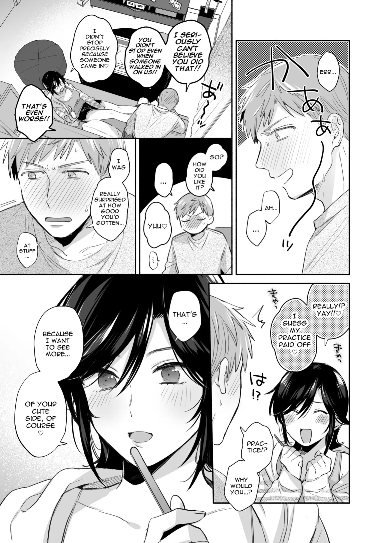 [Secret Alpaca Farm (Meeo)] If I Have a Chance, I Want to Warp My Boyfriend's Fetishes! ~Louder~ [English] [Digital]