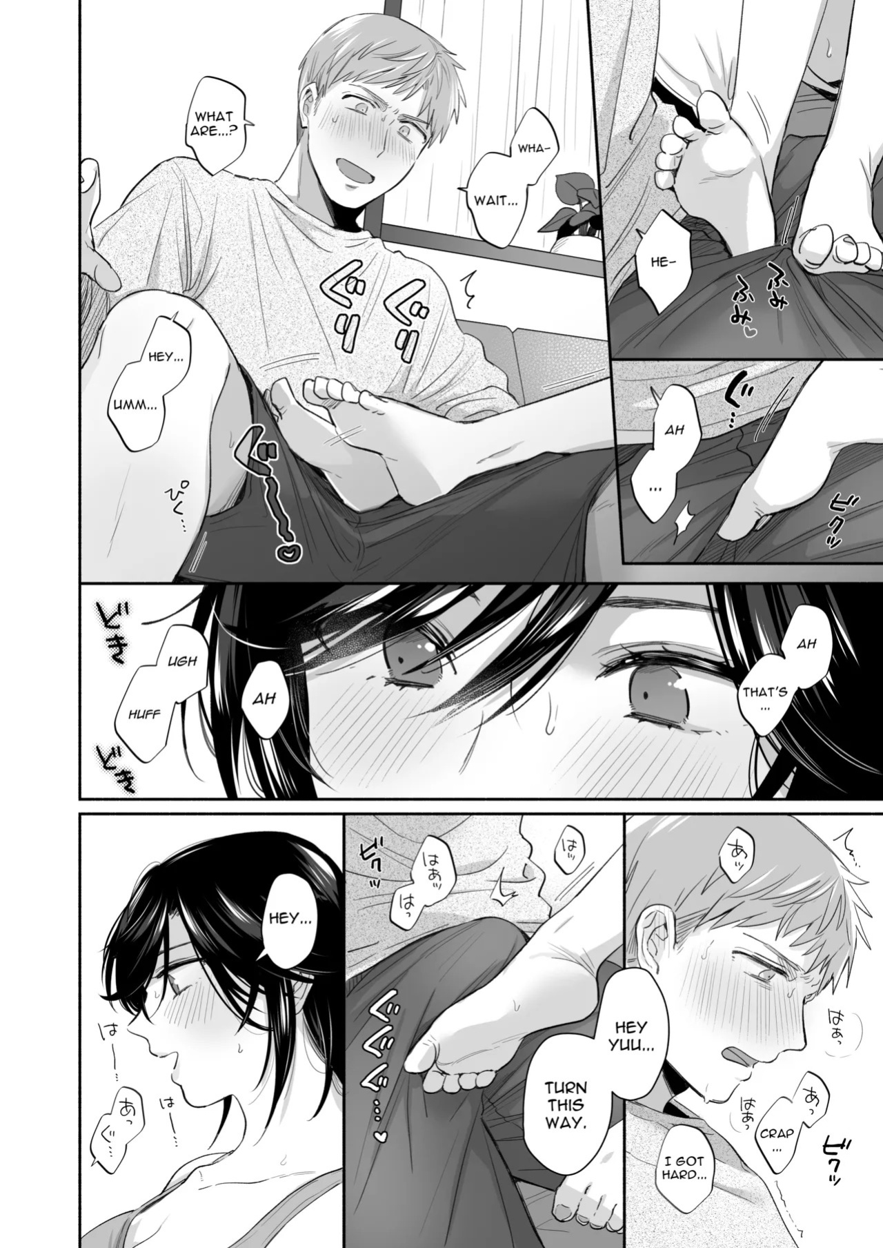 [Secret Alpaca Farm (Meeo)] If I Have a Chance, I Want to Warp My Boyfriend's Fetishes! ~Louder~ [English] [Digital]