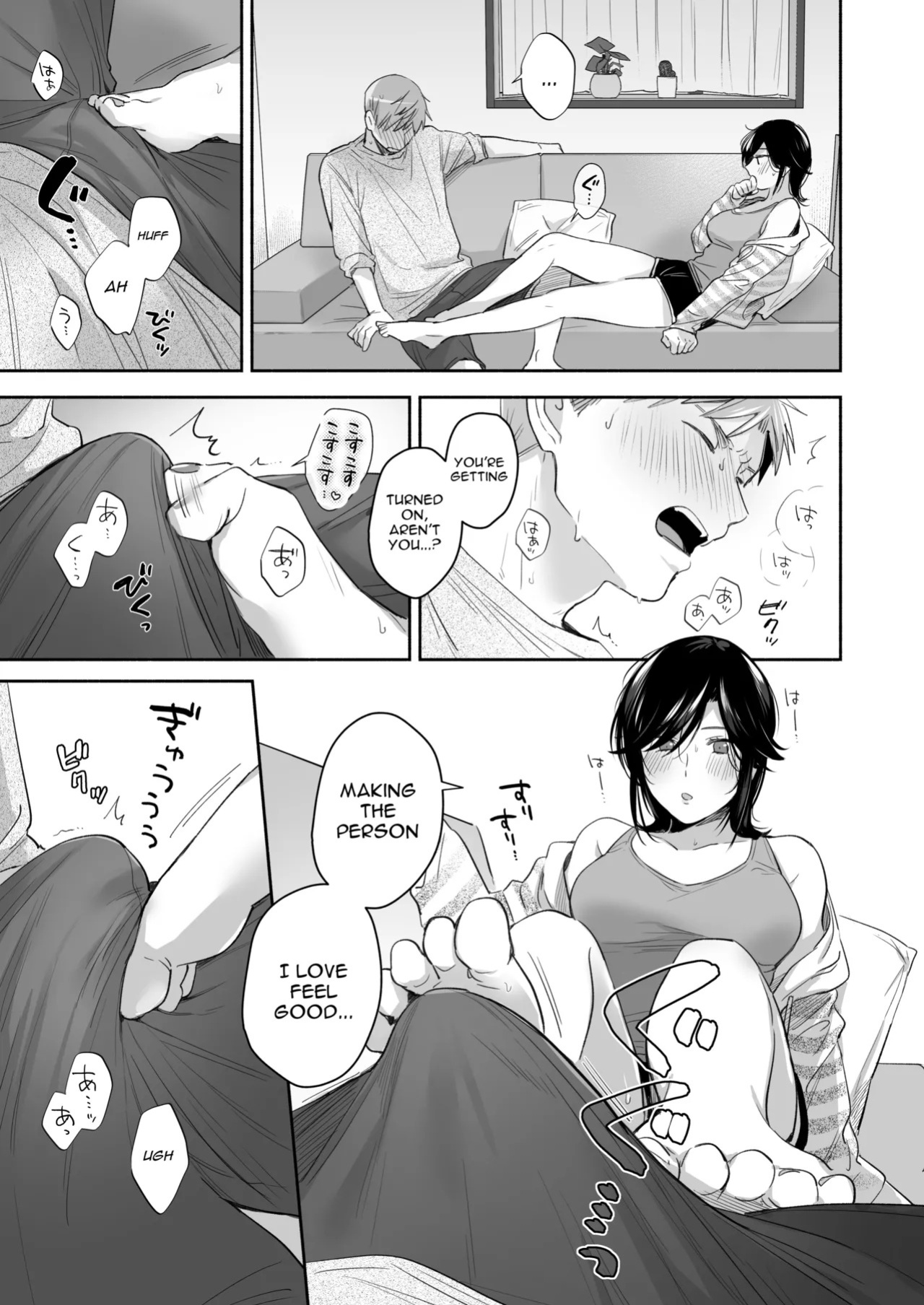 [Secret Alpaca Farm (Meeo)] If I Have a Chance, I Want to Warp My Boyfriend's Fetishes! ~Louder~ [English] [Digital]