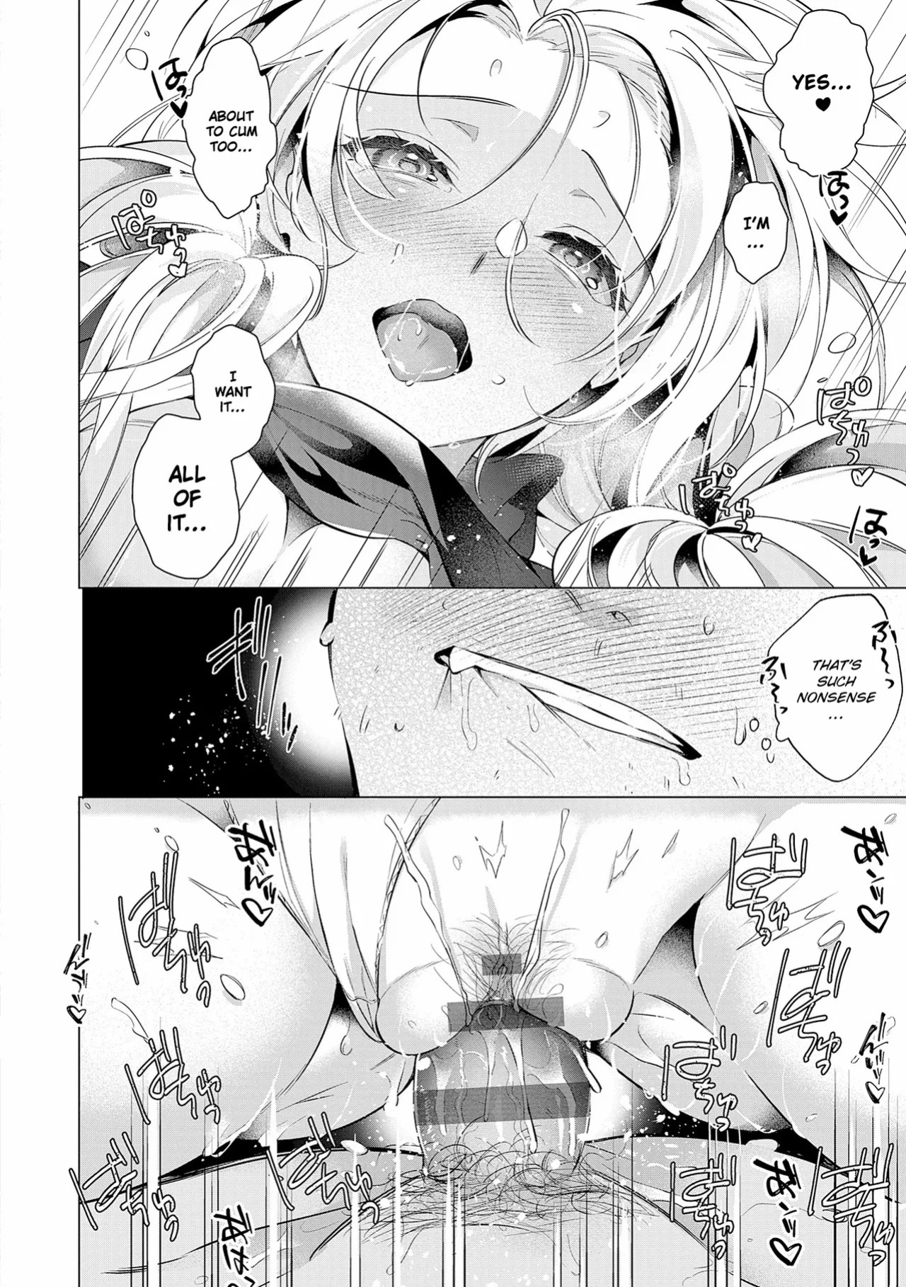[Hinazuka Ryo] Omokage Asobi 1+2 | Playing with Memories 1+2 (Nureru, Oboreru, Sore wa Koi.) [English] [ConTL] [Digital]