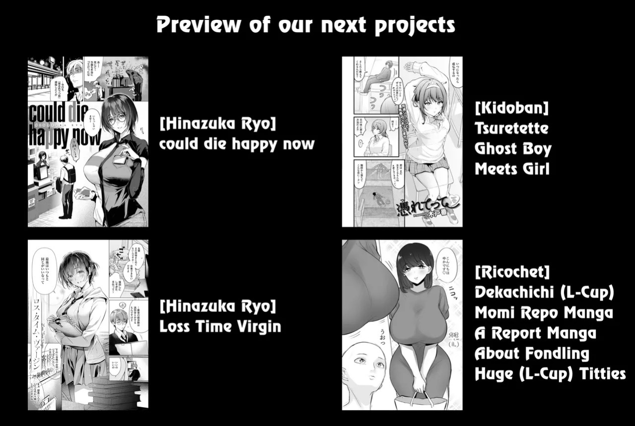 [Hinazuka Ryo] Omokage Asobi 1+2 | Playing with Memories 1+2 (Nureru, Oboreru, Sore wa Koi.) [English] [ConTL] [Digital]