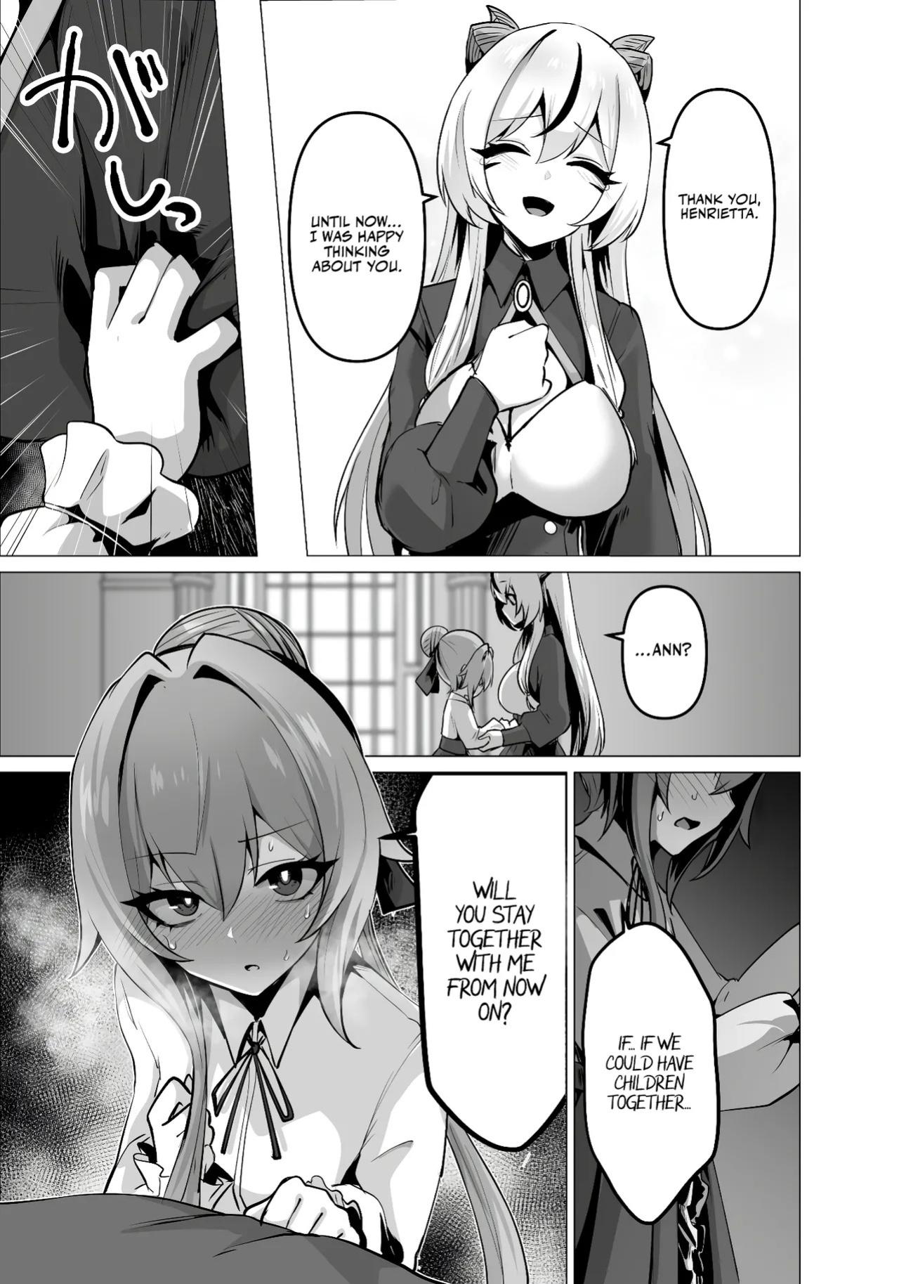 [Hashioki (Otemoto)] Saikyou Shuzoku no Ryuu no Musume ga Shitsukoku Kozukuri o Nedatte Kuru node Futanari Chinchin de Wakaraseru Hanashi | The Daughter of the Strongest Dragon Race Won't Stop Begging for a Baby, So I'll Teach Her a Lesson with My Futanar