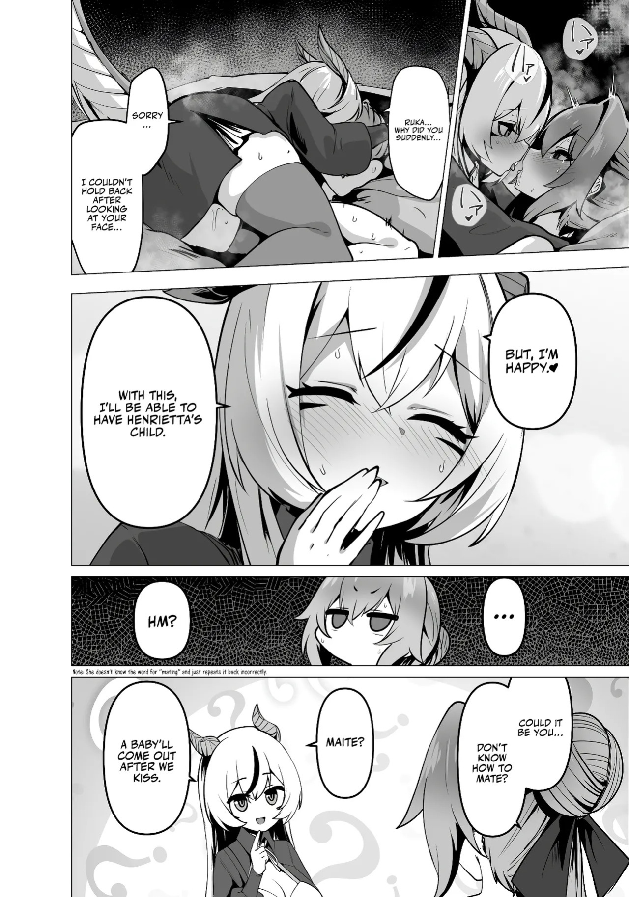 [Hashioki (Otemoto)] Saikyou Shuzoku no Ryuu no Musume ga Shitsukoku Kozukuri o Nedatte Kuru node Futanari Chinchin de Wakaraseru Hanashi | The Daughter of the Strongest Dragon Race Won't Stop Begging for a Baby, So I'll Teach Her a Lesson with My Futanar