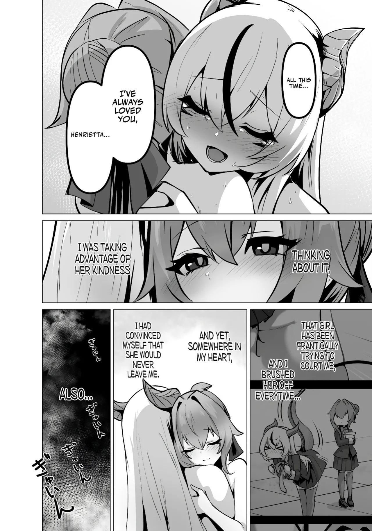 [Hashioki (Otemoto)] Saikyou Shuzoku no Ryuu no Musume ga Shitsukoku Kozukuri o Nedatte Kuru node Futanari Chinchin de Wakaraseru Hanashi | The Daughter of the Strongest Dragon Race Won't Stop Begging for a Baby, So I'll Teach Her a Lesson with My Futanar