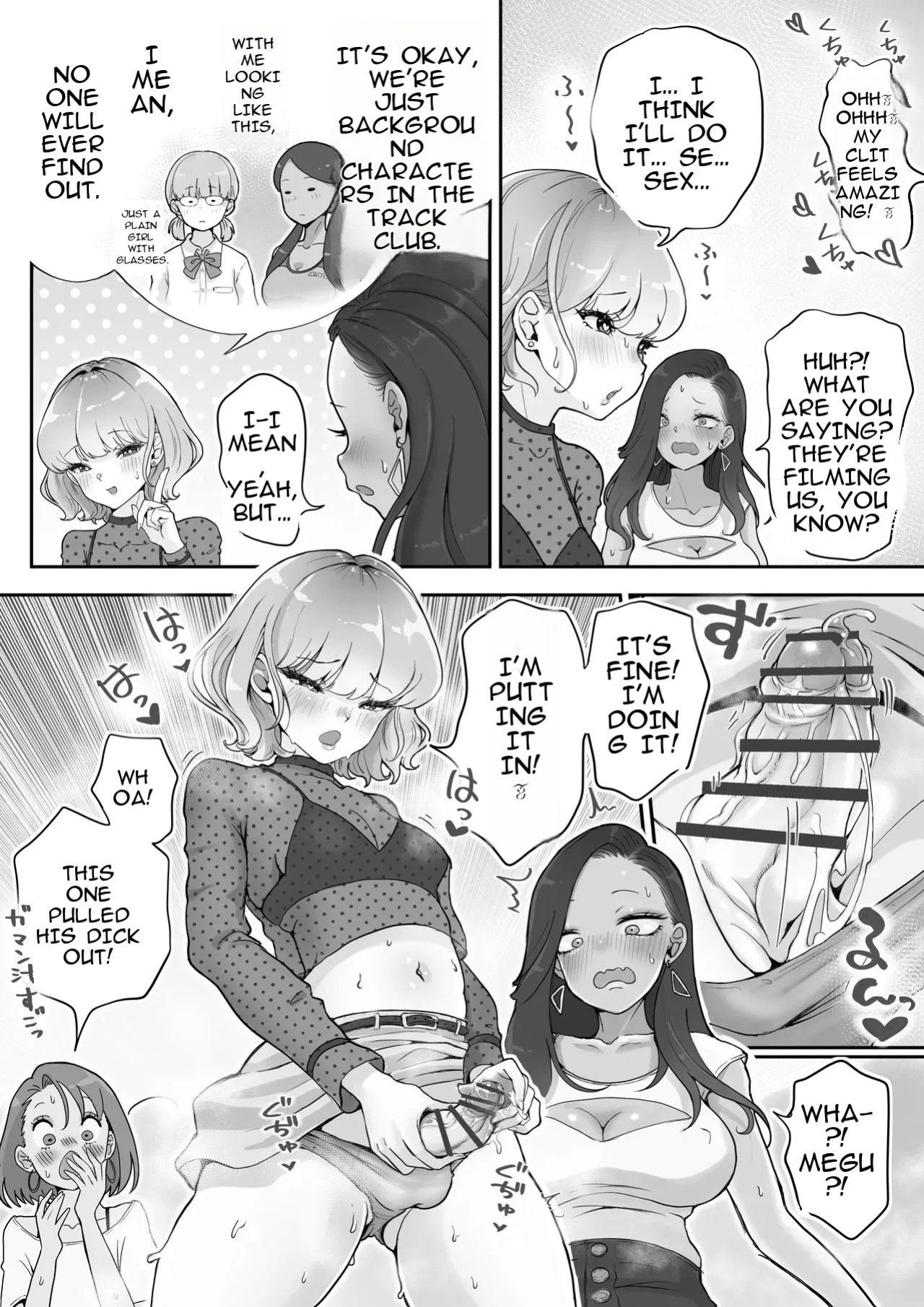 [Tsubame] Splurt♡ Happy Re-turn (MTL)