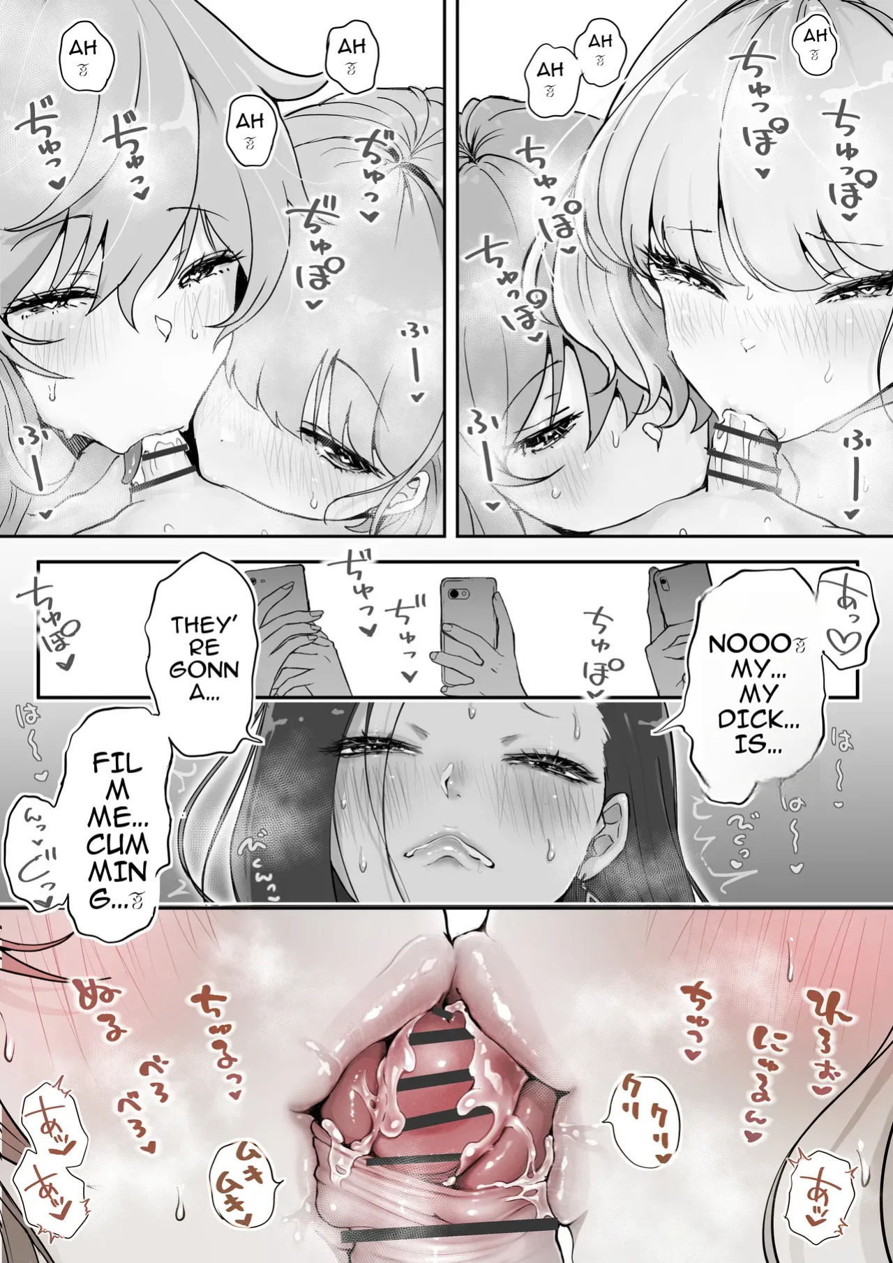[Tsubame] Splurt♡ Happy Re-turn (MTL)