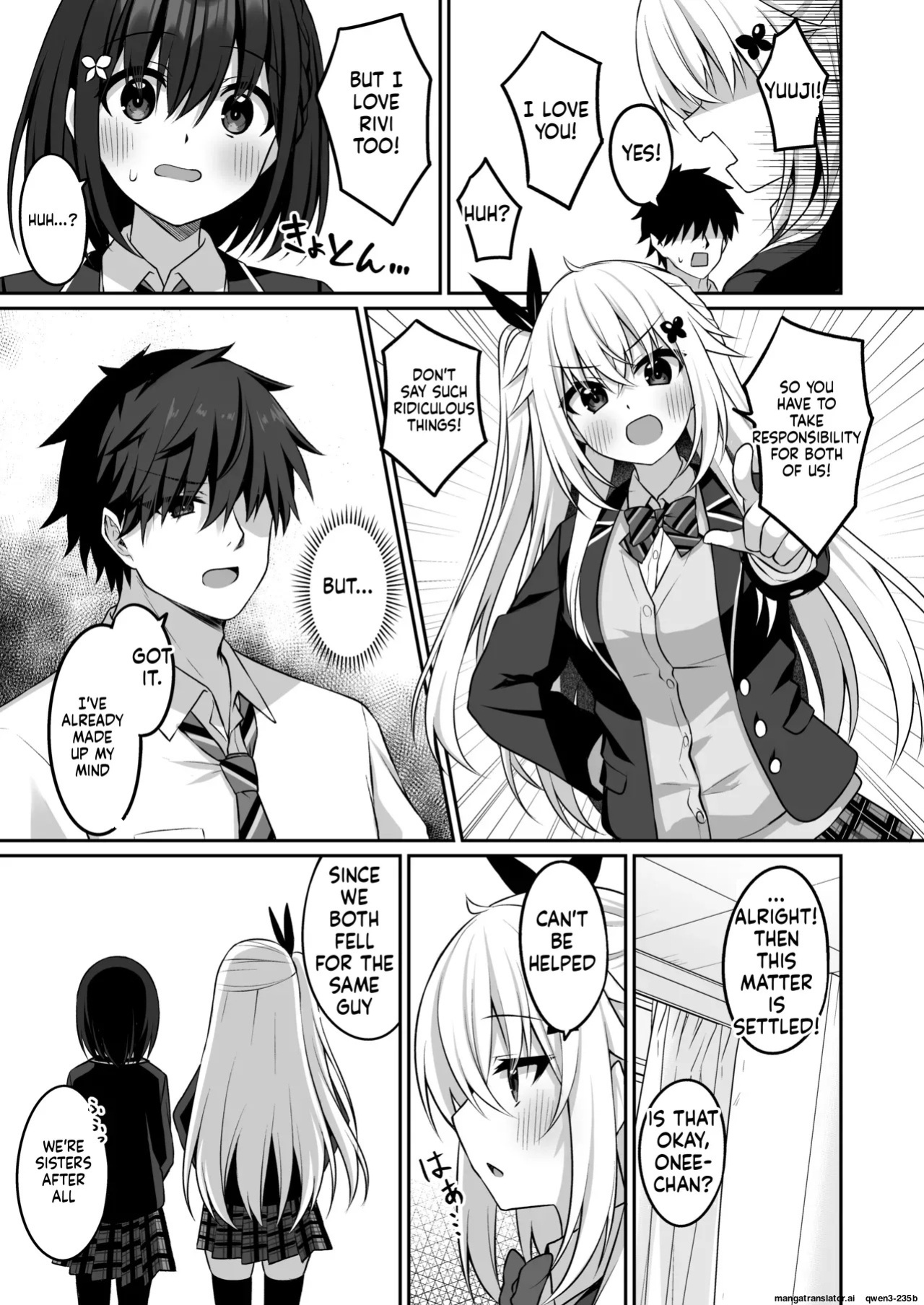 [Grove Grow (Komori Kuduyu)] Cosplay-bu Ura Katsudou Nisshi - Cosplay CLUB Secret Activity diary 3 [English] [SCANMTL] [Digital]