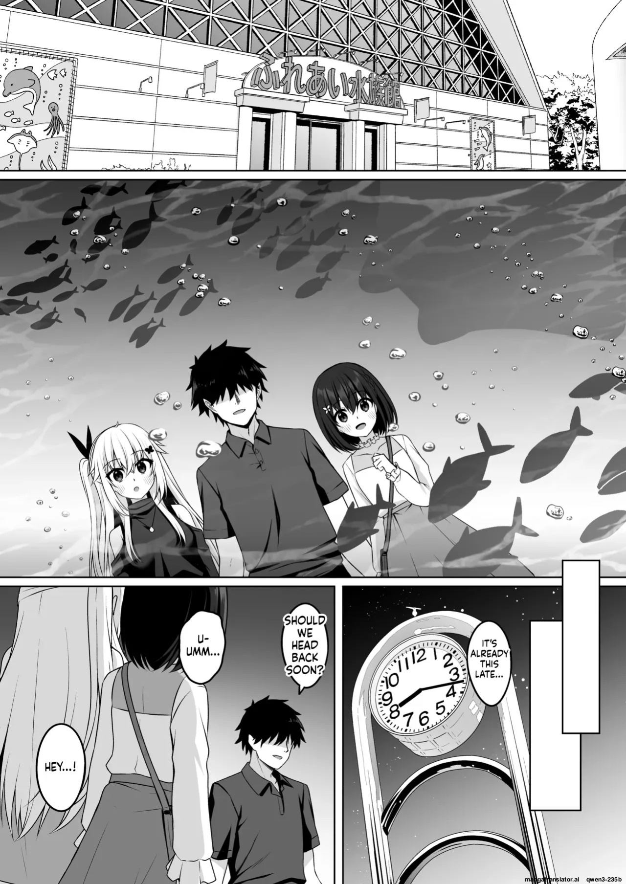[Grove Grow (Komori Kuduyu)] Cosplay-bu Ura Katsudou Nisshi - Cosplay CLUB Secret Activity diary 3 [English] [SCANMTL] [Digital]