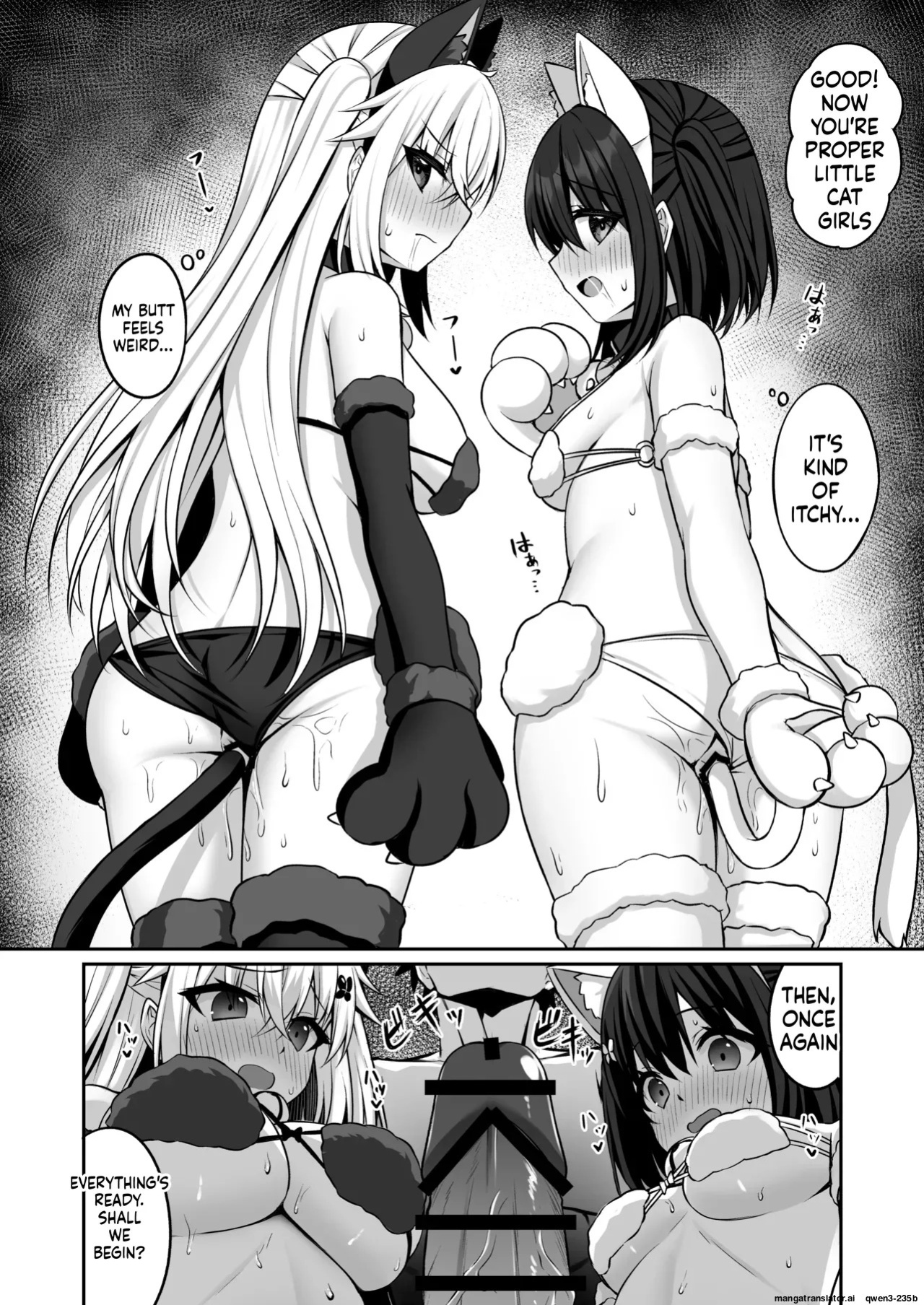 [Grove Grow (Komori Kuduyu)] Cosplay-bu Ura Katsudou Nisshi - Cosplay CLUB Secret Activity diary 3 [English] [SCANMTL] [Digital]