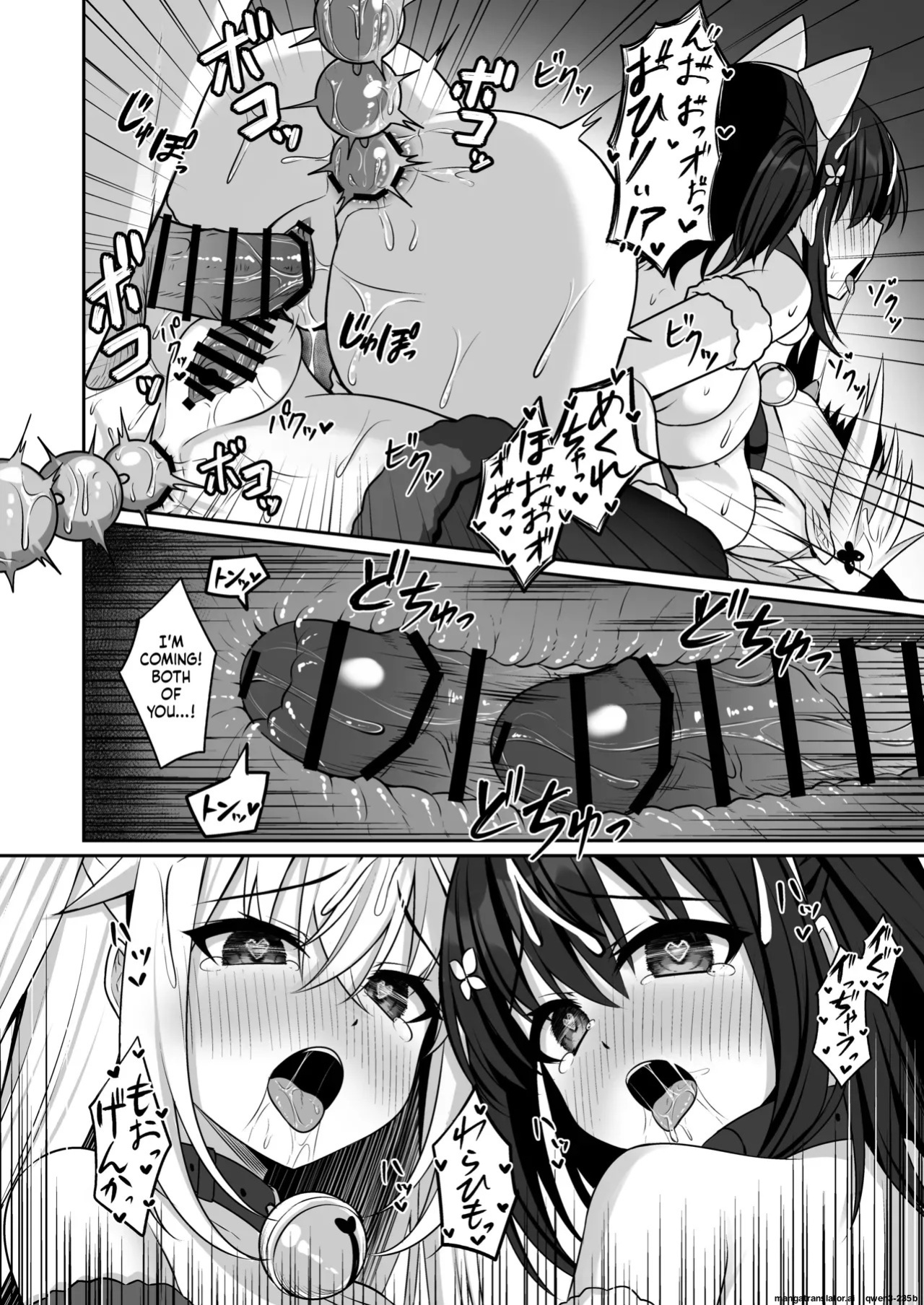 [Grove Grow (Komori Kuduyu)] Cosplay-bu Ura Katsudou Nisshi - Cosplay CLUB Secret Activity diary 3 [English] [SCANMTL] [Digital]