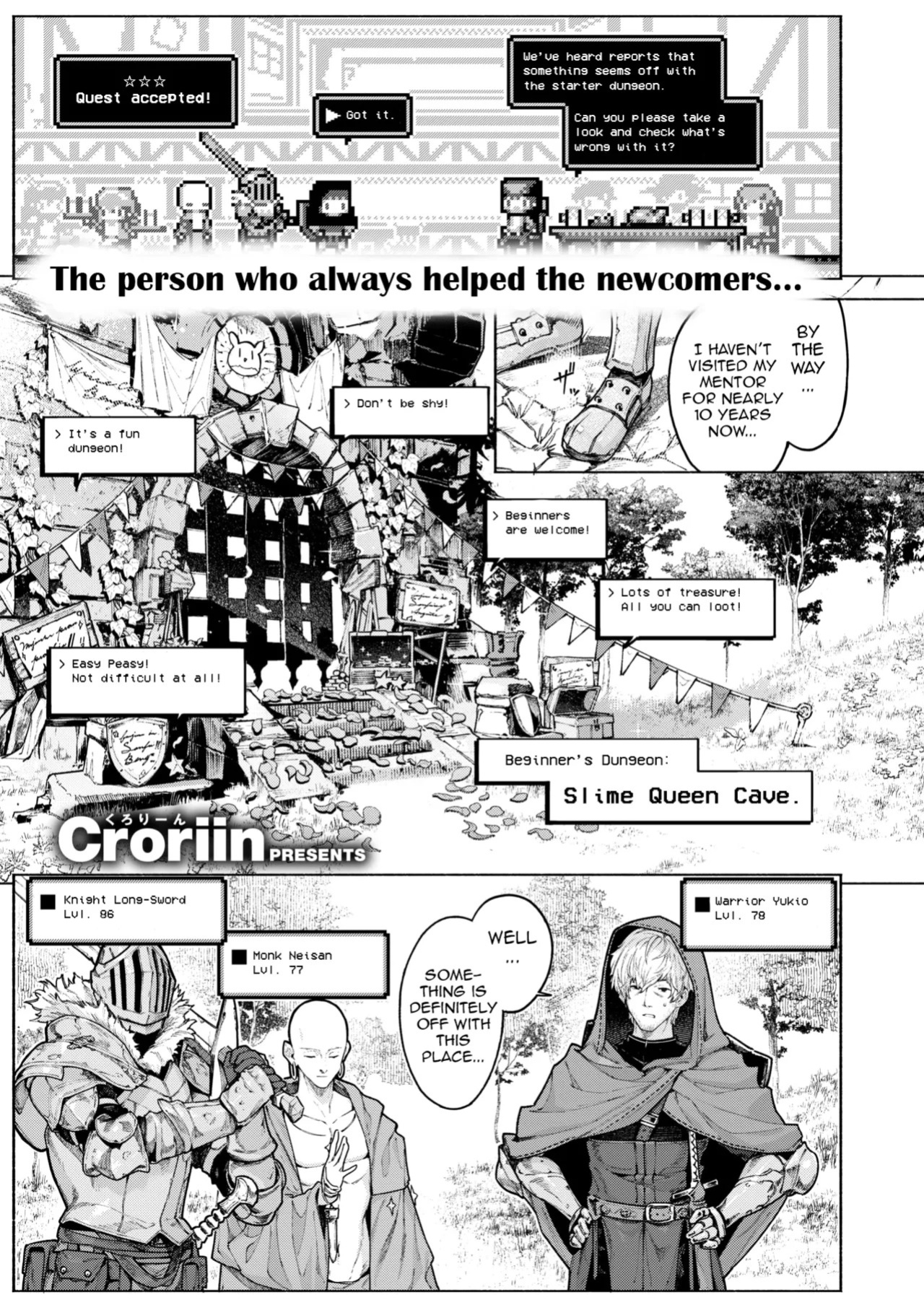 [Croriin] Dungeon Ii Toko, Mata Oide! | Please come visit this Nice Dungeon again! (Isekai Rakuten Vol. 49) [English] [DeppoTL]