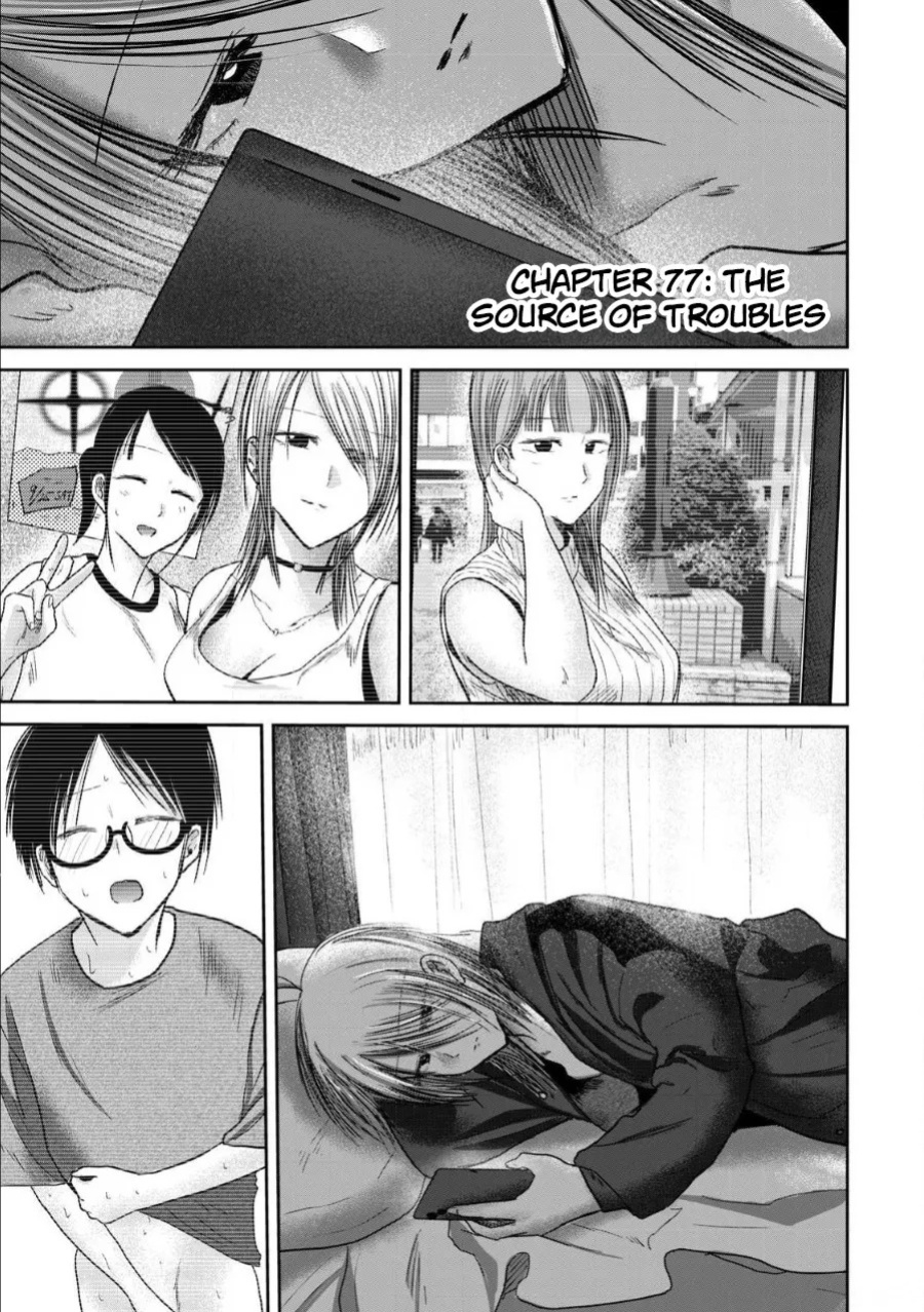 [Nakaura Tomoki] Ueno-kun wa Kaihatsu-zumi Dai 77 wa | Ueno-kun Has Been Developed Chapter 77 [English]