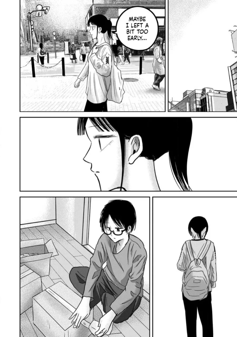 [Nakaura Tomoki] Ueno-kun wa Kaihatsu-zumi Dai 77 wa | Ueno-kun Has Been Developed Chapter 77 [English]
