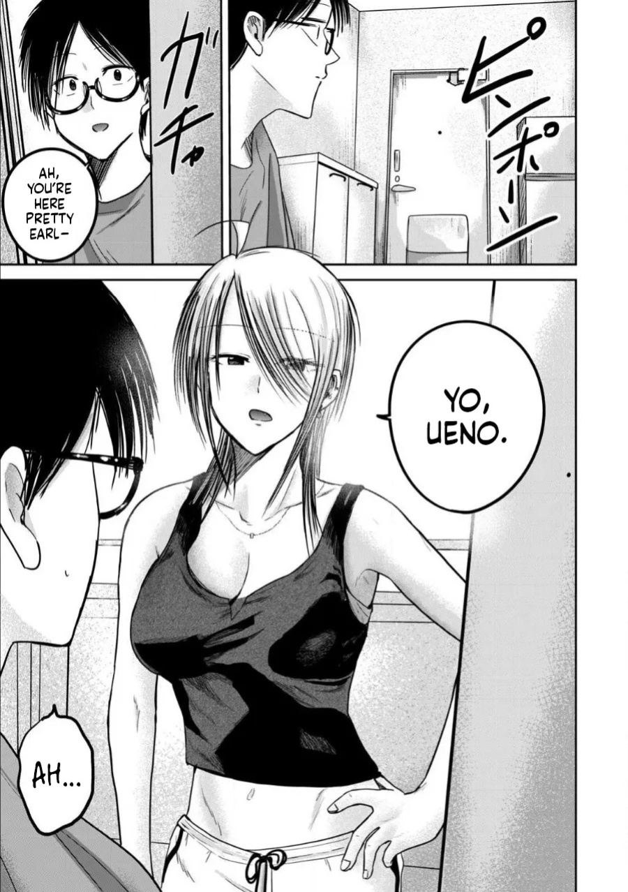 [Nakaura Tomoki] Ueno-kun wa Kaihatsu-zumi Dai 77 wa | Ueno-kun Has Been Developed Chapter 77 [English]