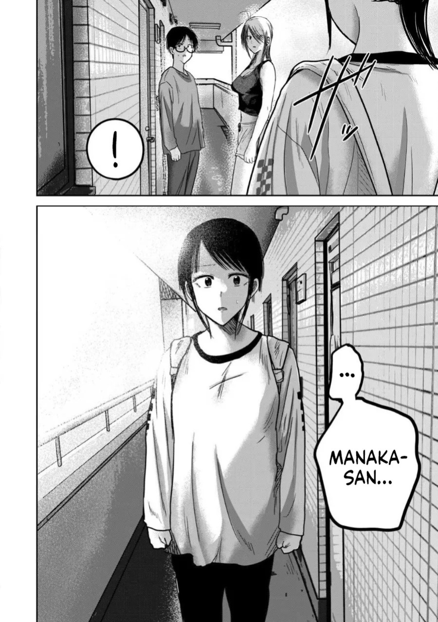 [Nakaura Tomoki] Ueno-kun wa Kaihatsu-zumi Dai 77 wa | Ueno-kun Has Been Developed Chapter 77 [English]