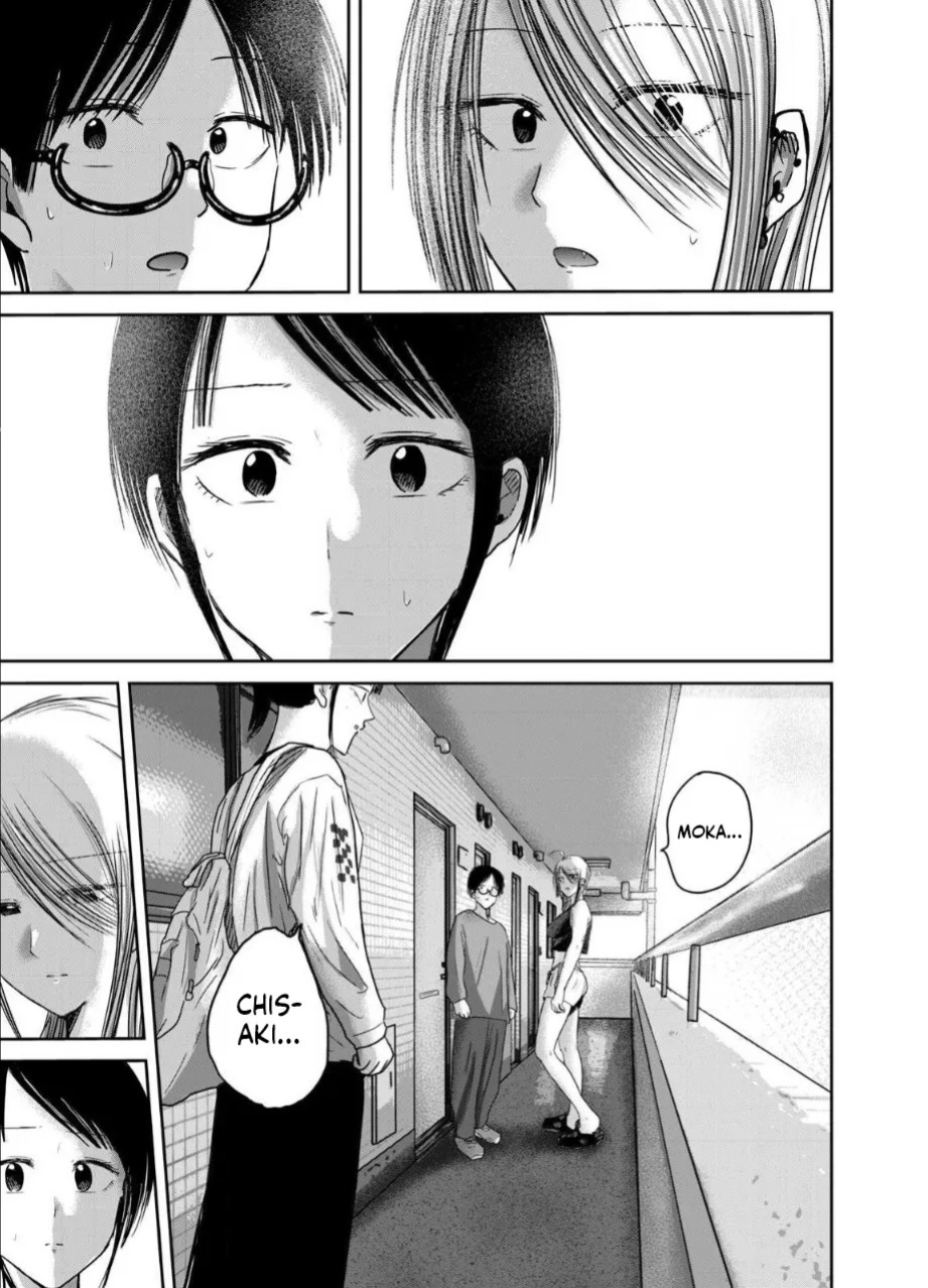 [Nakaura Tomoki] Ueno-kun wa Kaihatsu-zumi Dai 77 wa | Ueno-kun Has Been Developed Chapter 77 [English]