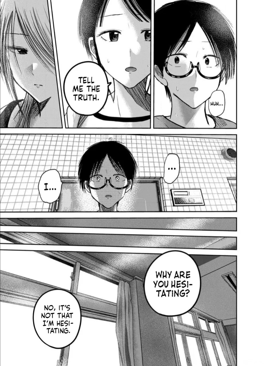 [Nakaura Tomoki] Ueno-kun wa Kaihatsu-zumi Dai 77 wa | Ueno-kun Has Been Developed Chapter 77 [English]