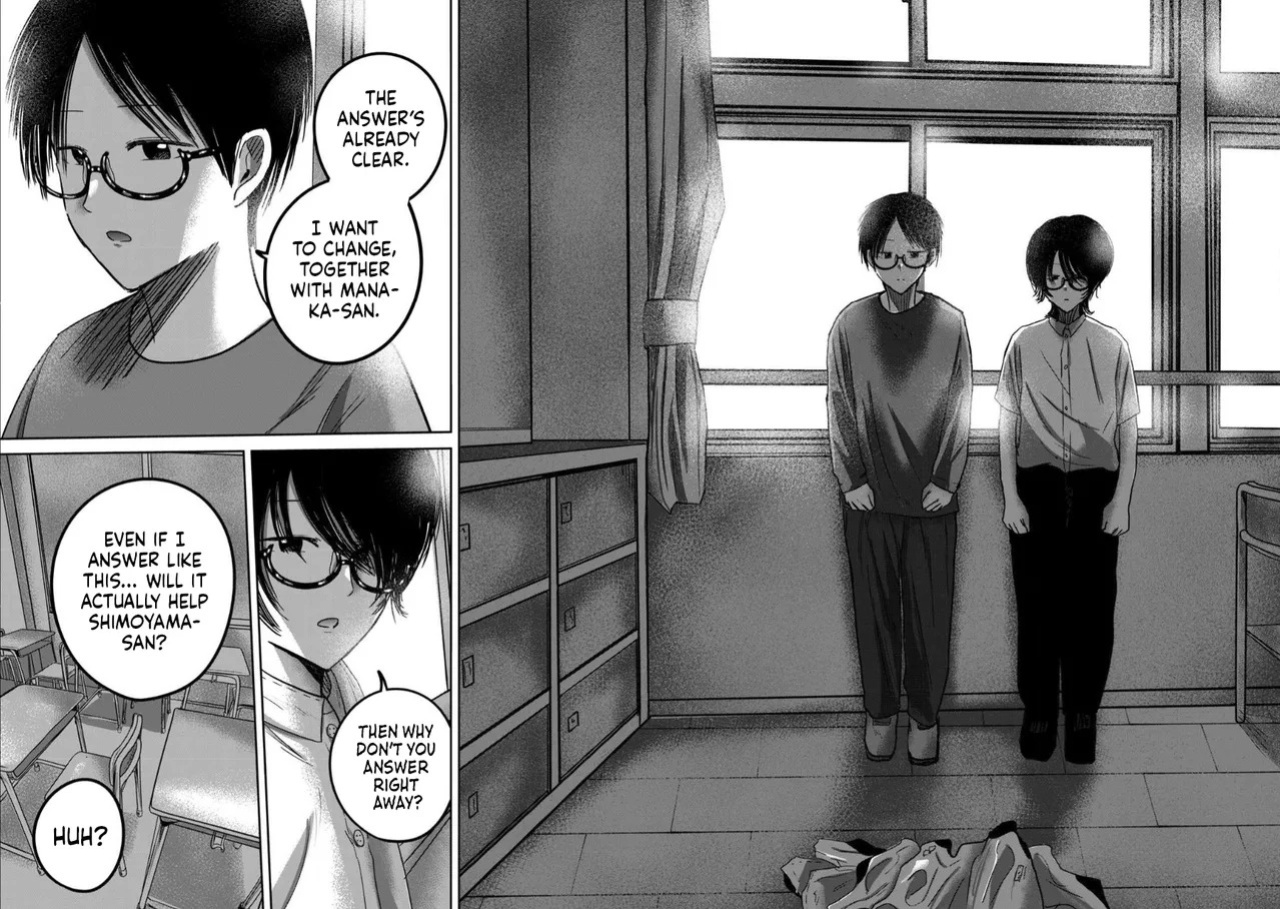 [Nakaura Tomoki] Ueno-kun wa Kaihatsu-zumi Dai 77 wa | Ueno-kun Has Been Developed Chapter 77 [English]