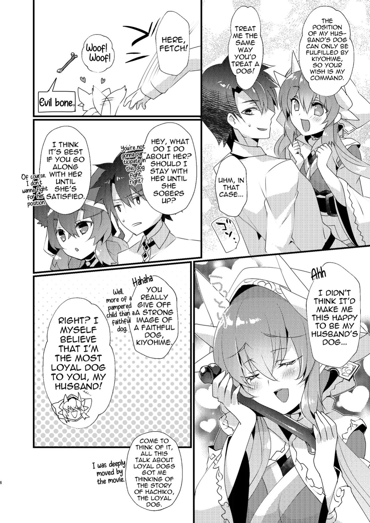 [hlz (Sanom)] Chuken Kiyohime Monogatari | The Tale of the Faithful Dog Kiyohime (Fate/Grand Order) [English] [Shiririn] [Digital]
