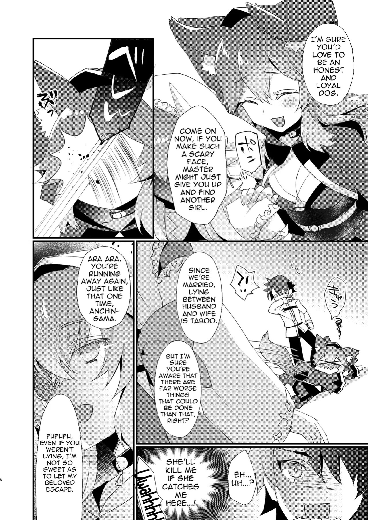 [hlz (Sanom)] Chuken Kiyohime Monogatari | The Tale of the Faithful Dog Kiyohime (Fate/Grand Order) [English] [Shiririn] [Digital]