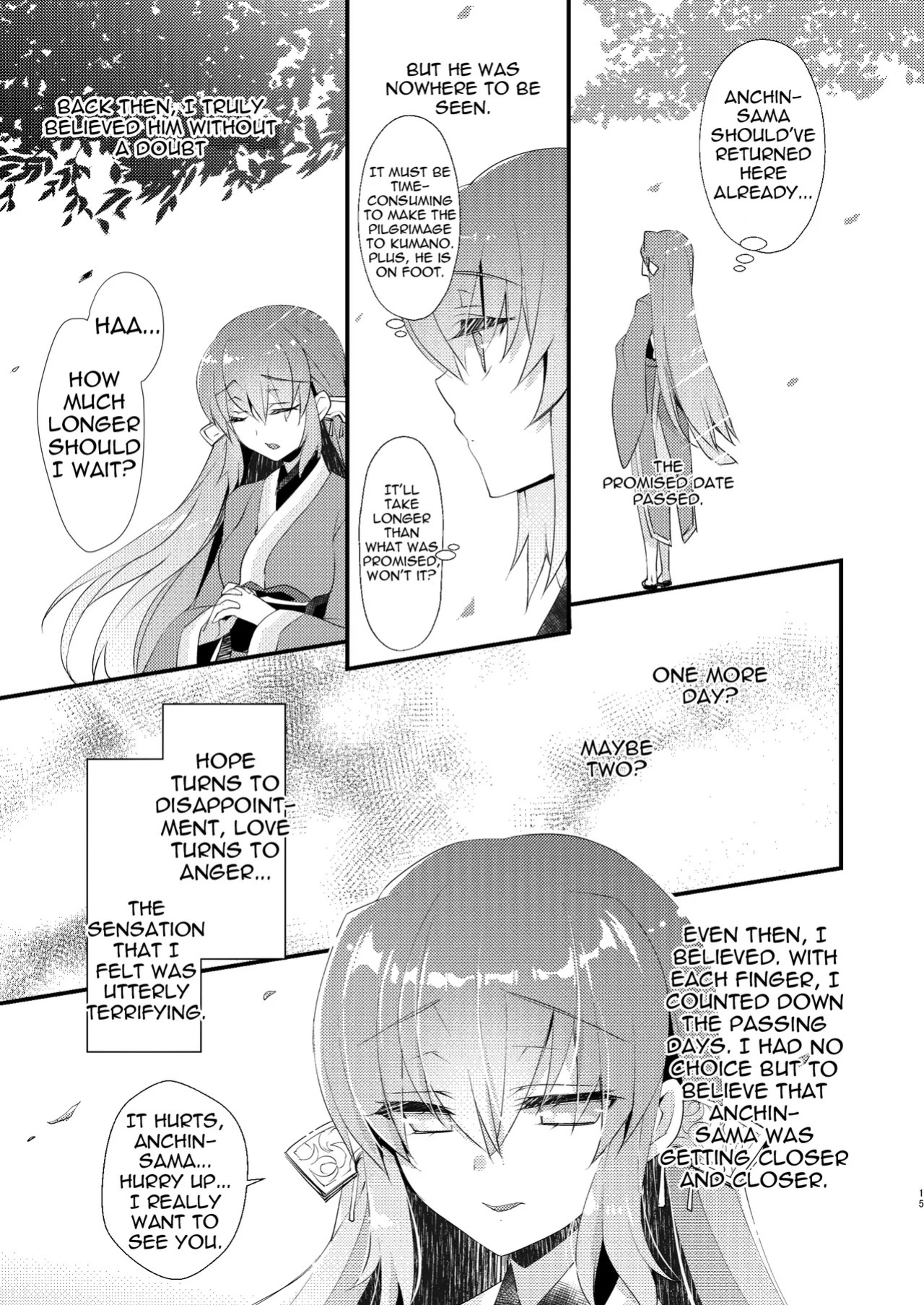 [hlz (Sanom)] Chuken Kiyohime Monogatari | The Tale of the Faithful Dog Kiyohime (Fate/Grand Order) [English] [Shiririn] [Digital]