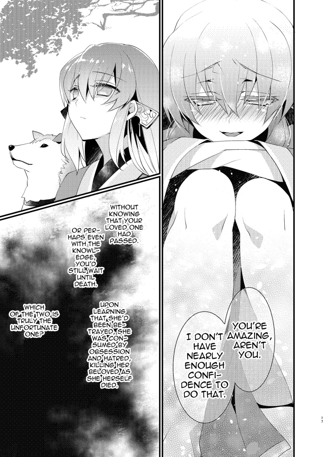 [hlz (Sanom)] Chuken Kiyohime Monogatari | The Tale of the Faithful Dog Kiyohime (Fate/Grand Order) [English] [Shiririn] [Digital]