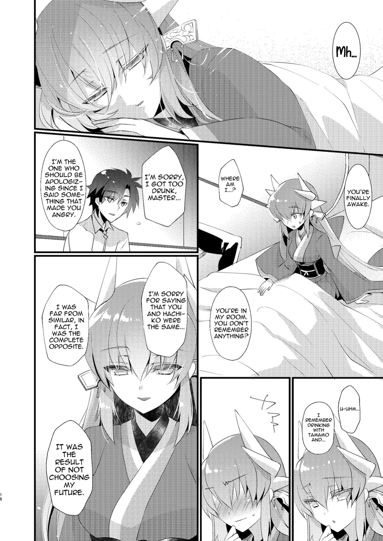 [hlz (Sanom)] Chuken Kiyohime Monogatari | The Tale of the Faithful Dog Kiyohime (Fate/Grand Order) [English] [Shiririn] [Digital]