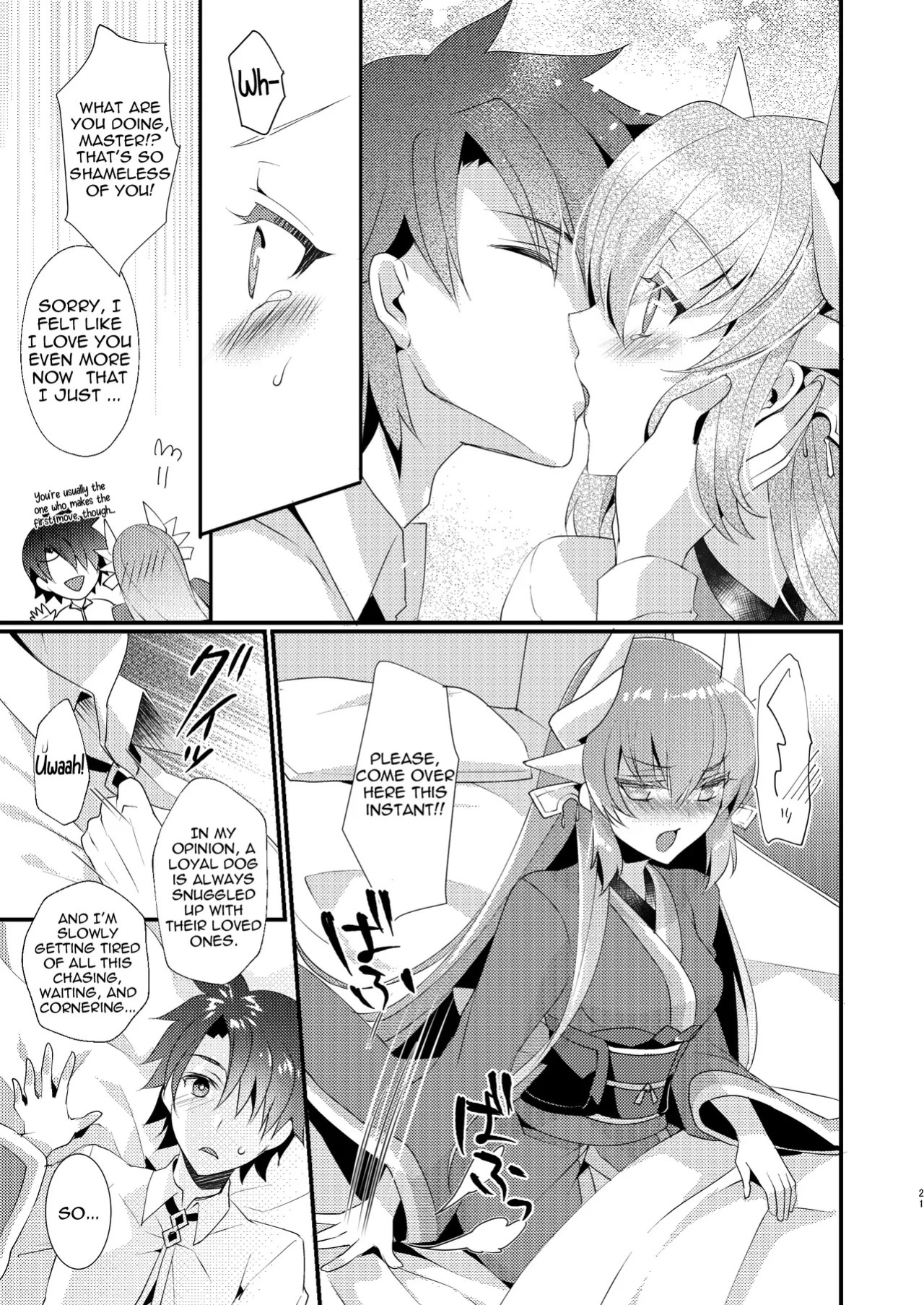 [hlz (Sanom)] Chuken Kiyohime Monogatari | The Tale of the Faithful Dog Kiyohime (Fate/Grand Order) [English] [Shiririn] [Digital]