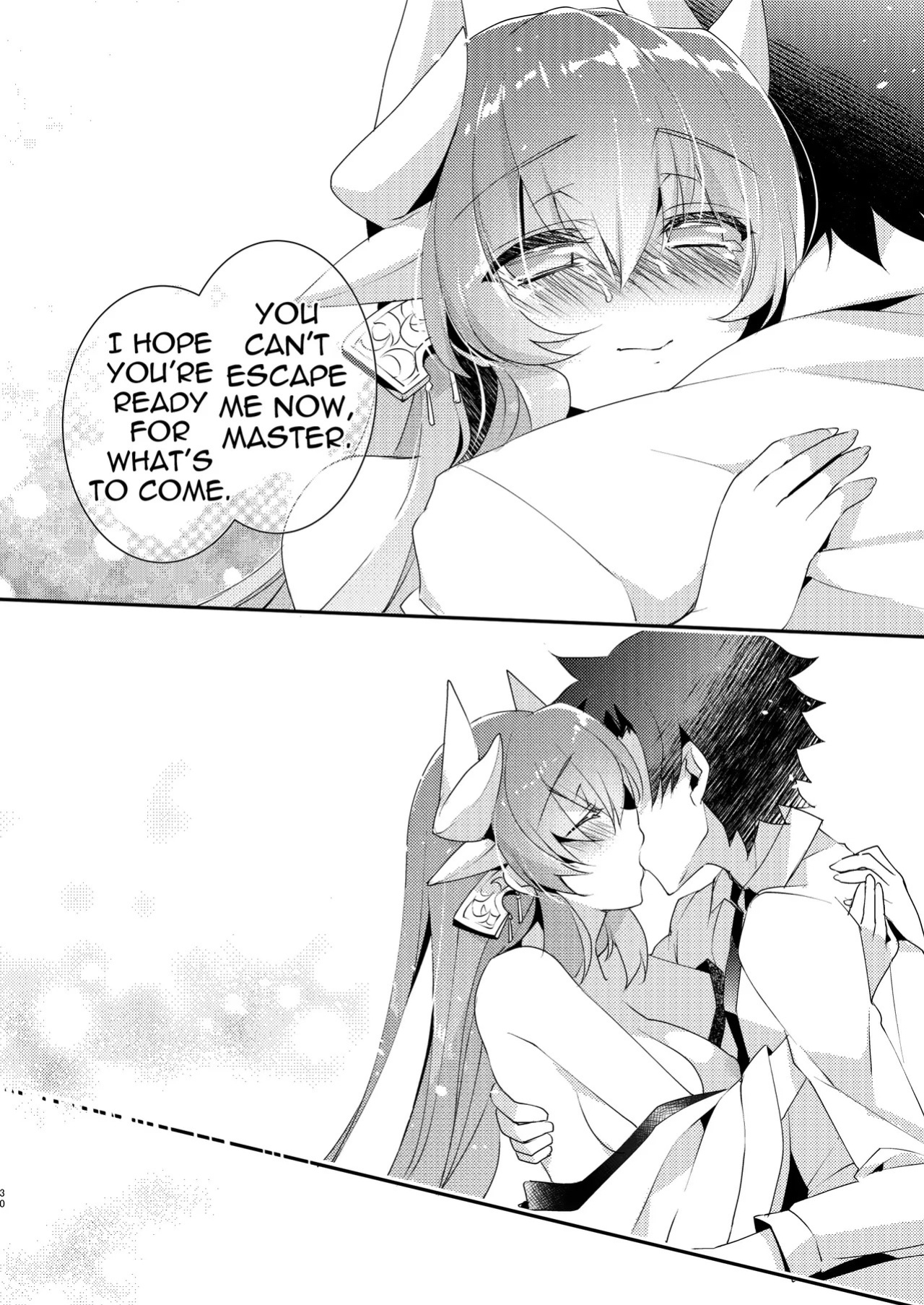 [hlz (Sanom)] Chuken Kiyohime Monogatari | The Tale of the Faithful Dog Kiyohime (Fate/Grand Order) [English] [Shiririn] [Digital]