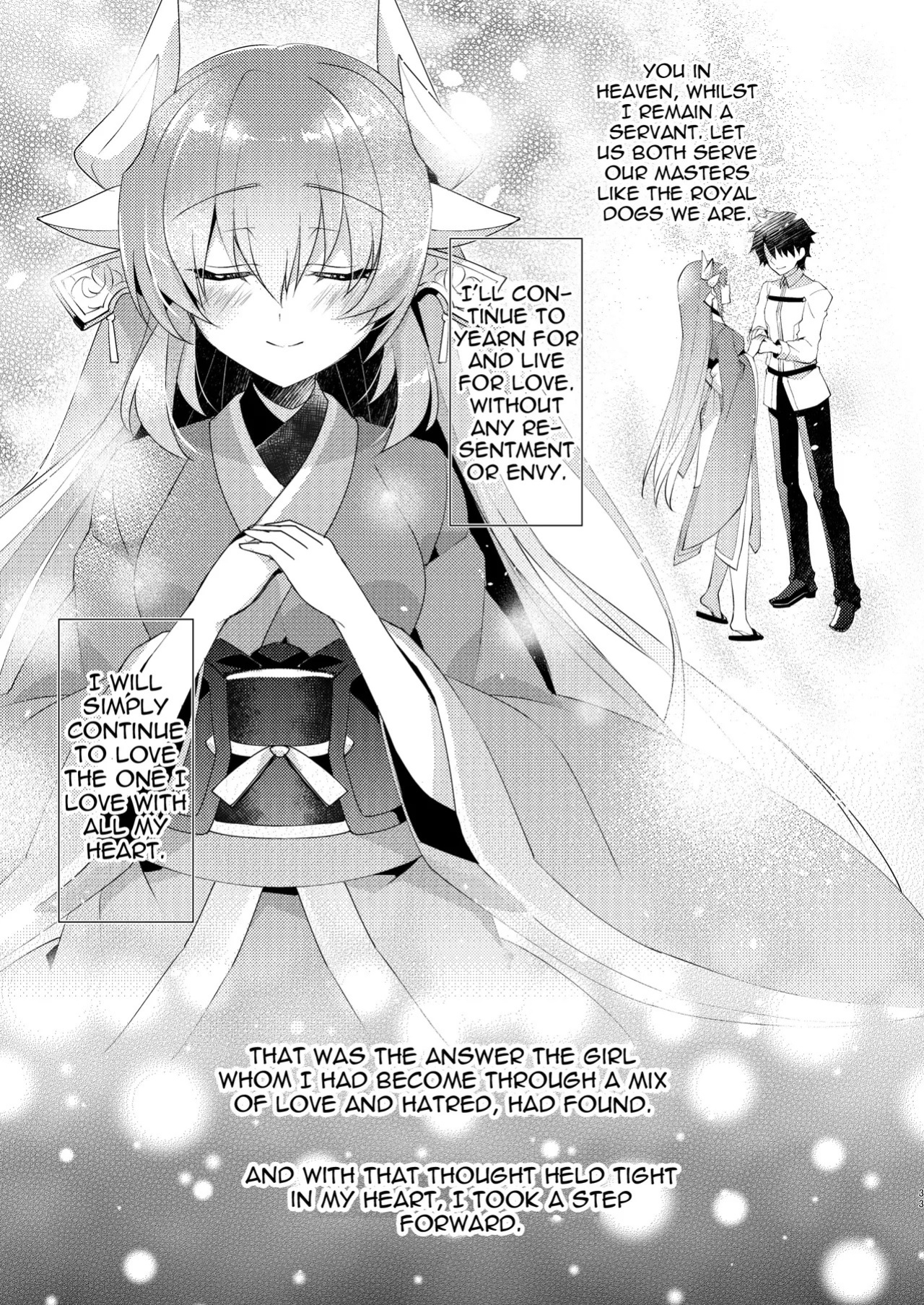[hlz (Sanom)] Chuken Kiyohime Monogatari | The Tale of the Faithful Dog Kiyohime (Fate/Grand Order) [English] [Shiririn] [Digital]
