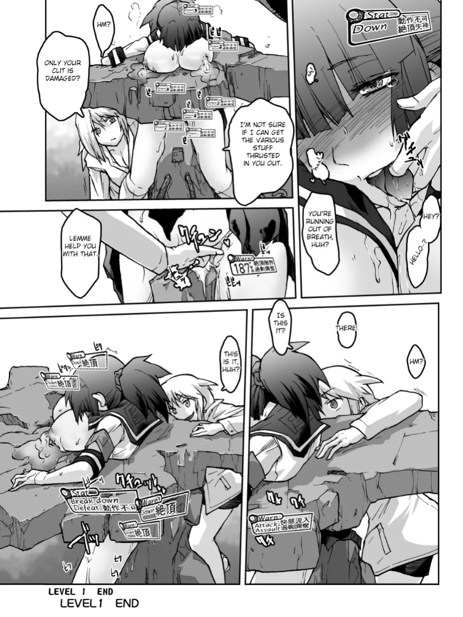 [Kyodai Kidou Yousai Kyoushuu (Kamio 96)] Zecchou Keisanki - Acme Calculator [English] [Fated Circle] [Digital]